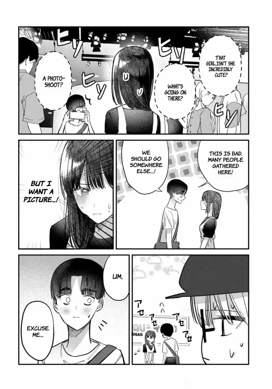 Houkago no Idol ni wa Himitsu ga aru Chapter 27 page 11