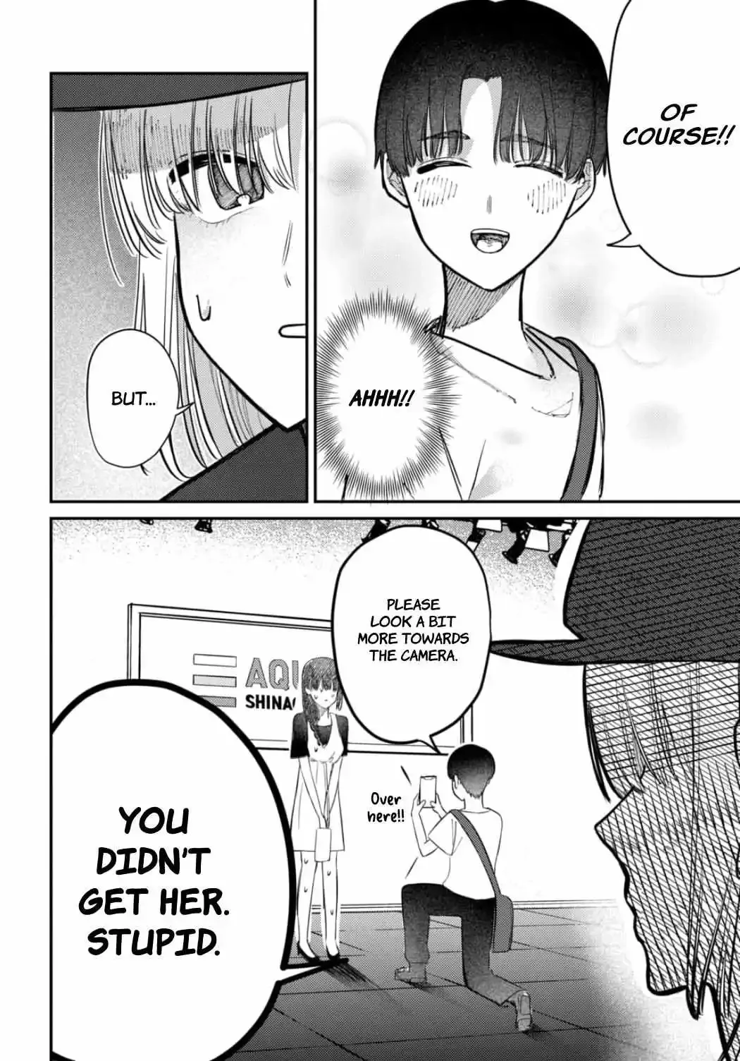 Houkago no Idol ni wa Himitsu ga aru Chapter 27 page 9