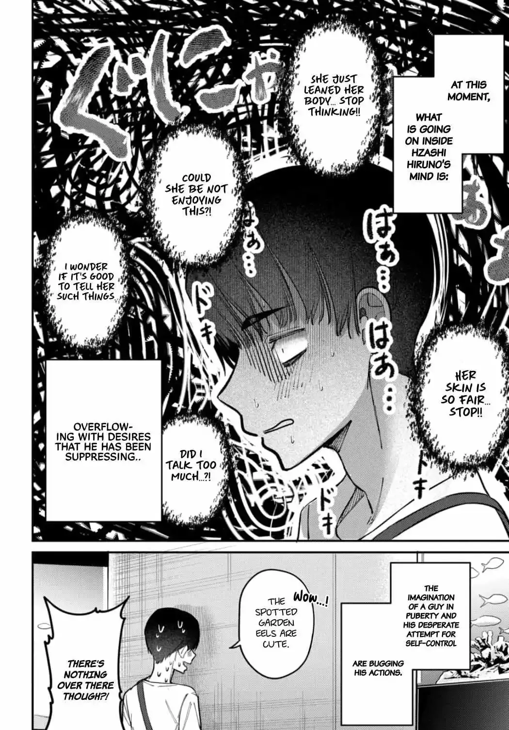 Houkago no Idol ni wa Himitsu ga aru Chapter 26 page 17