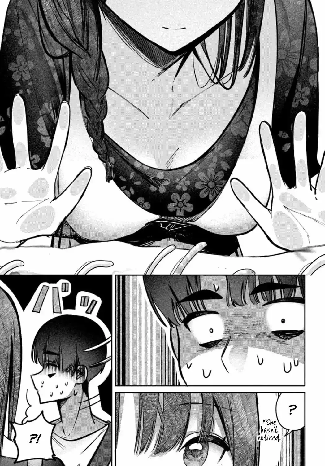 Houkago no Idol ni wa Himitsu ga aru Chapter 26 page 16