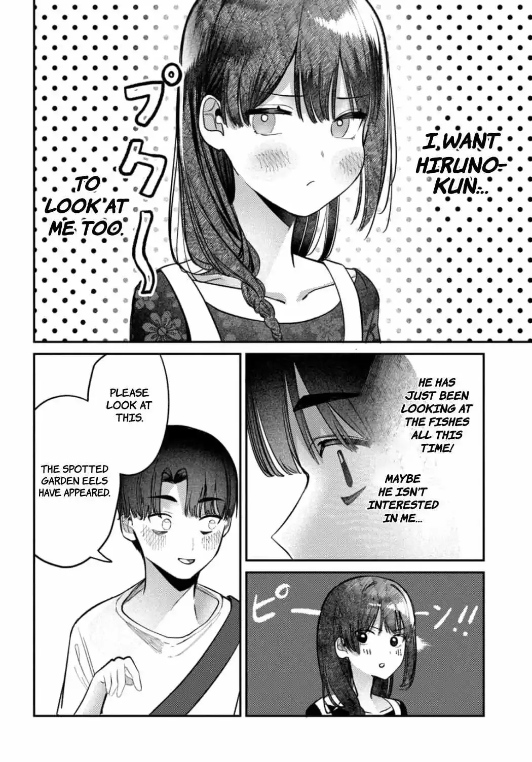Houkago no Idol ni wa Himitsu ga aru Chapter 26 page 13