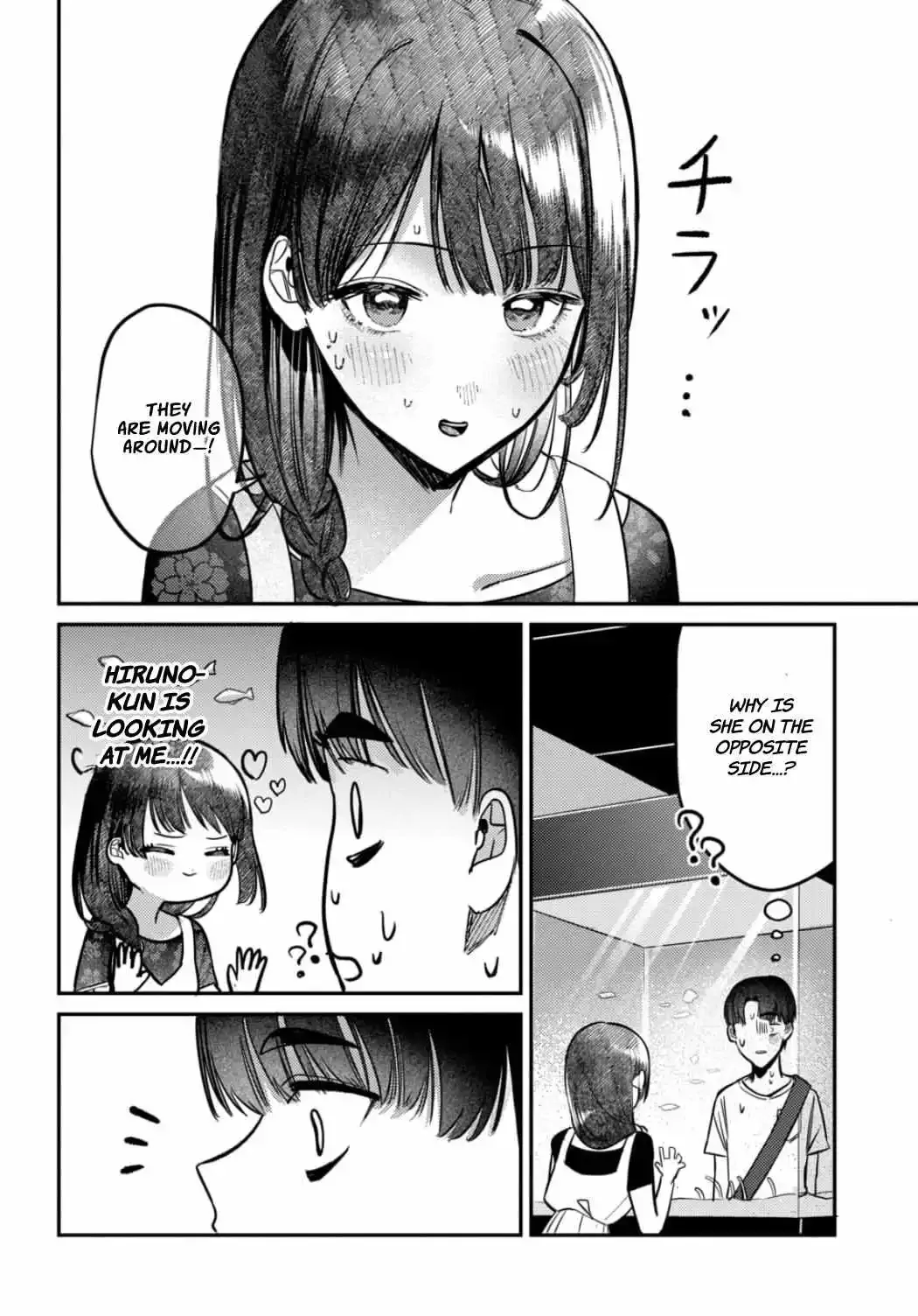 Houkago no Idol ni wa Himitsu ga aru Chapter 26 page 15