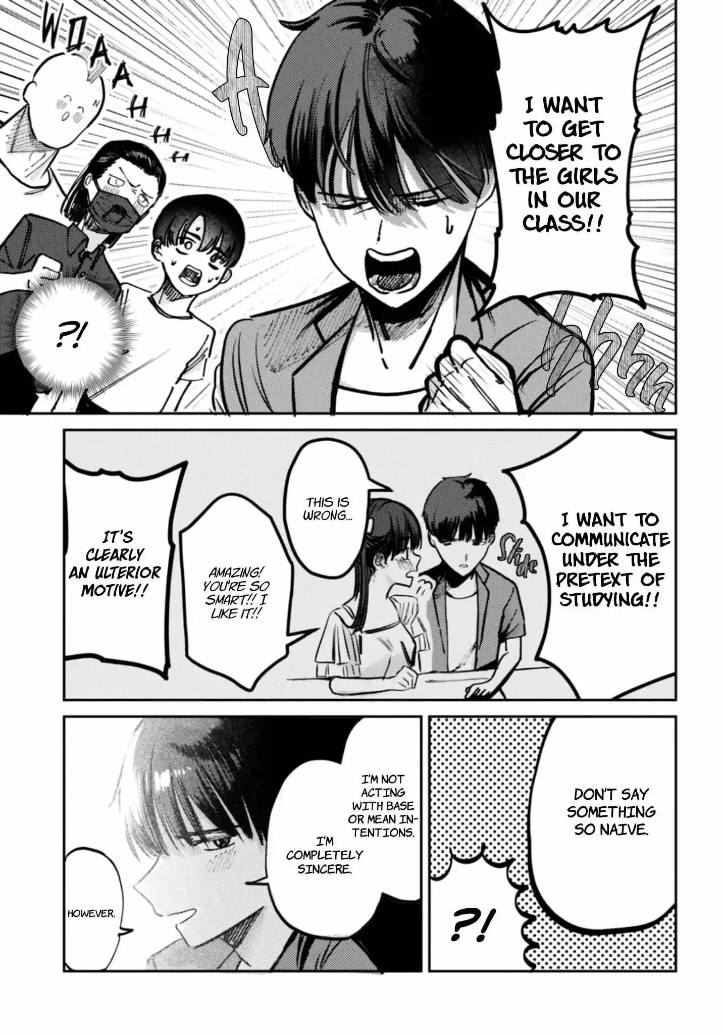 Houkago no Idol ni wa Himitsu ga aru Chapter 29 page 7