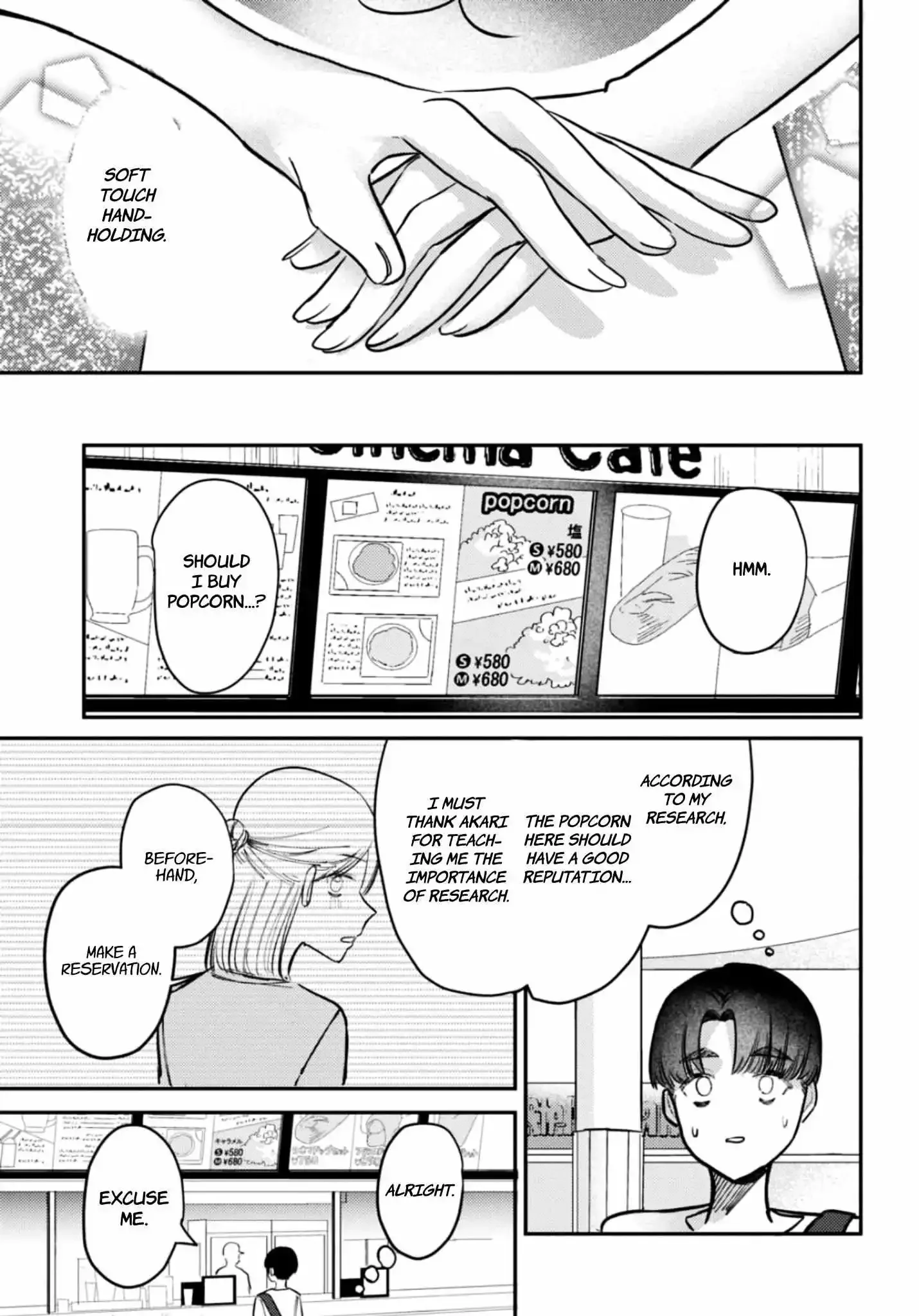 Houkago no Idol ni wa Himitsu ga aru Chapter 28 page 9