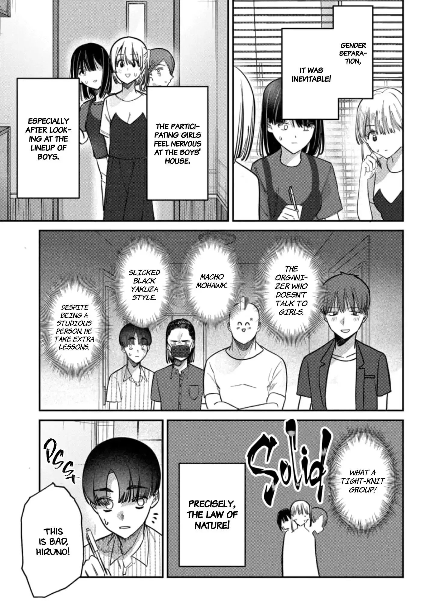 Houkago no Idol ni wa Himitsu ga aru Chapter 30 page 4