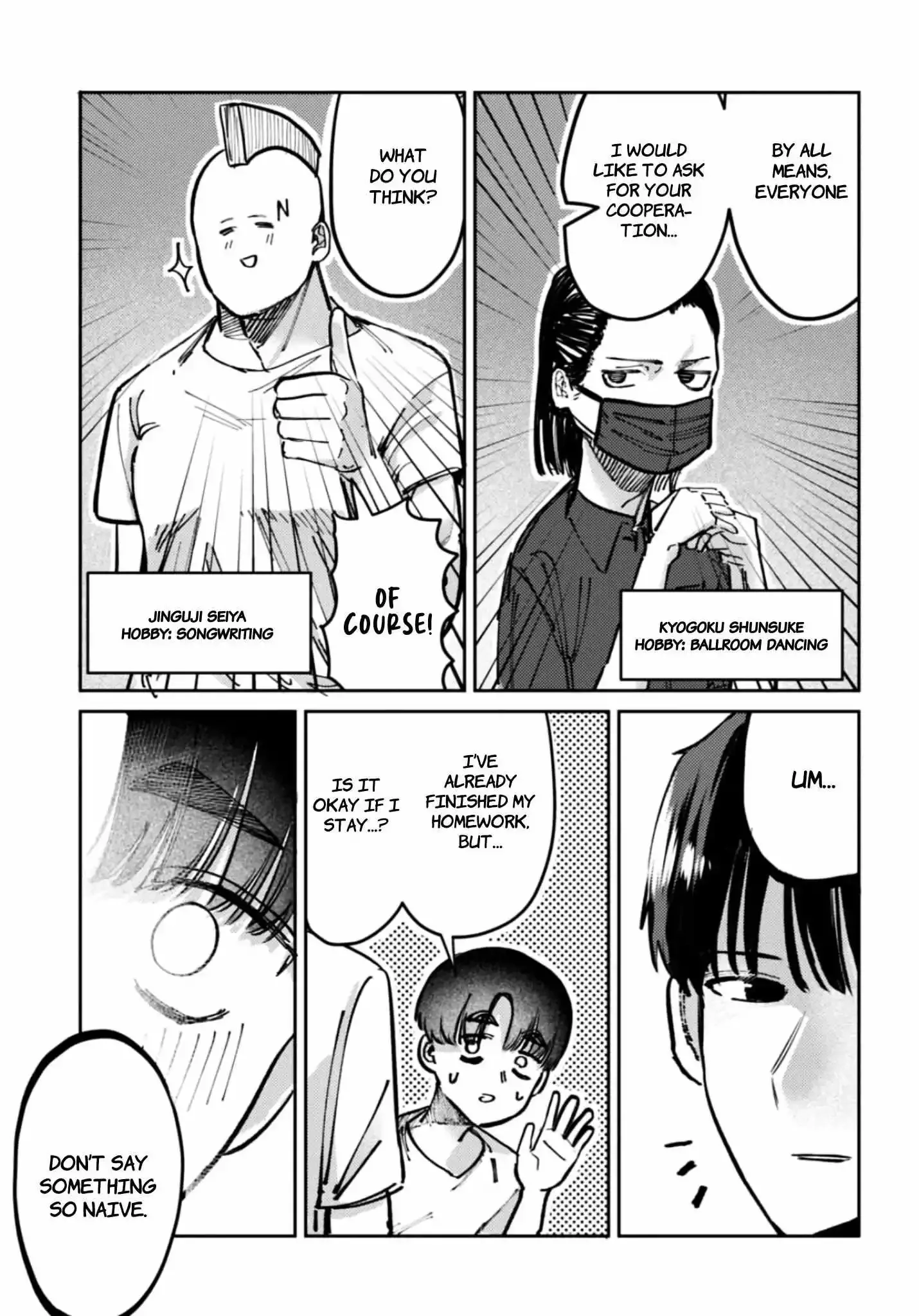 Houkago no Idol ni wa Himitsu ga aru Chapter 29 page 5