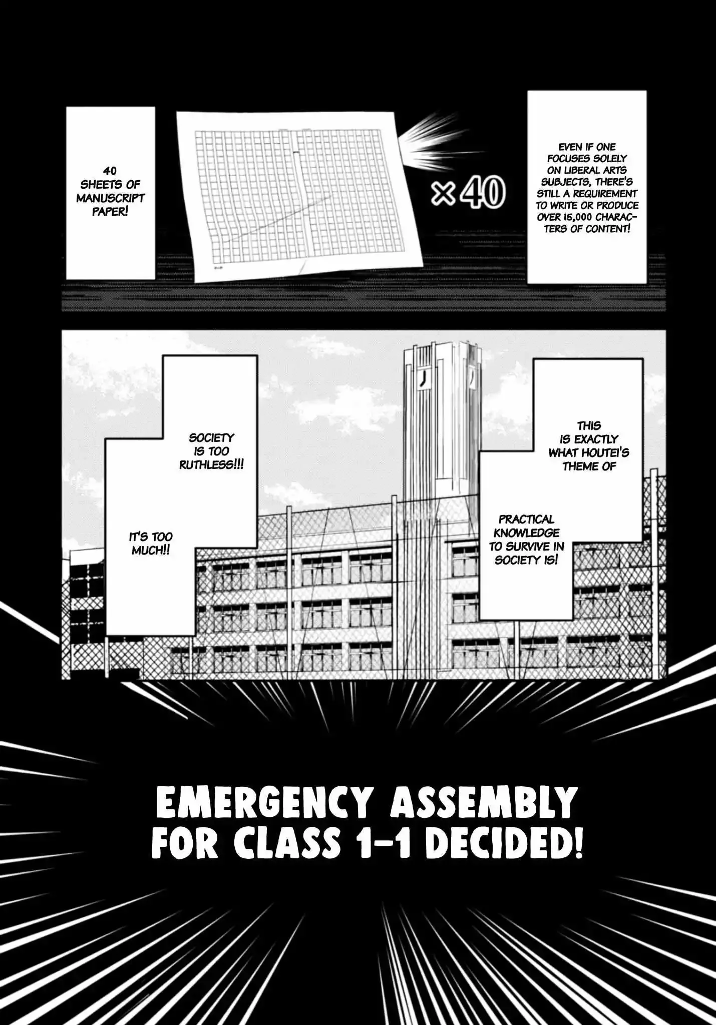 Houkago no Idol ni wa Himitsu ga aru Chapter 29 page 3