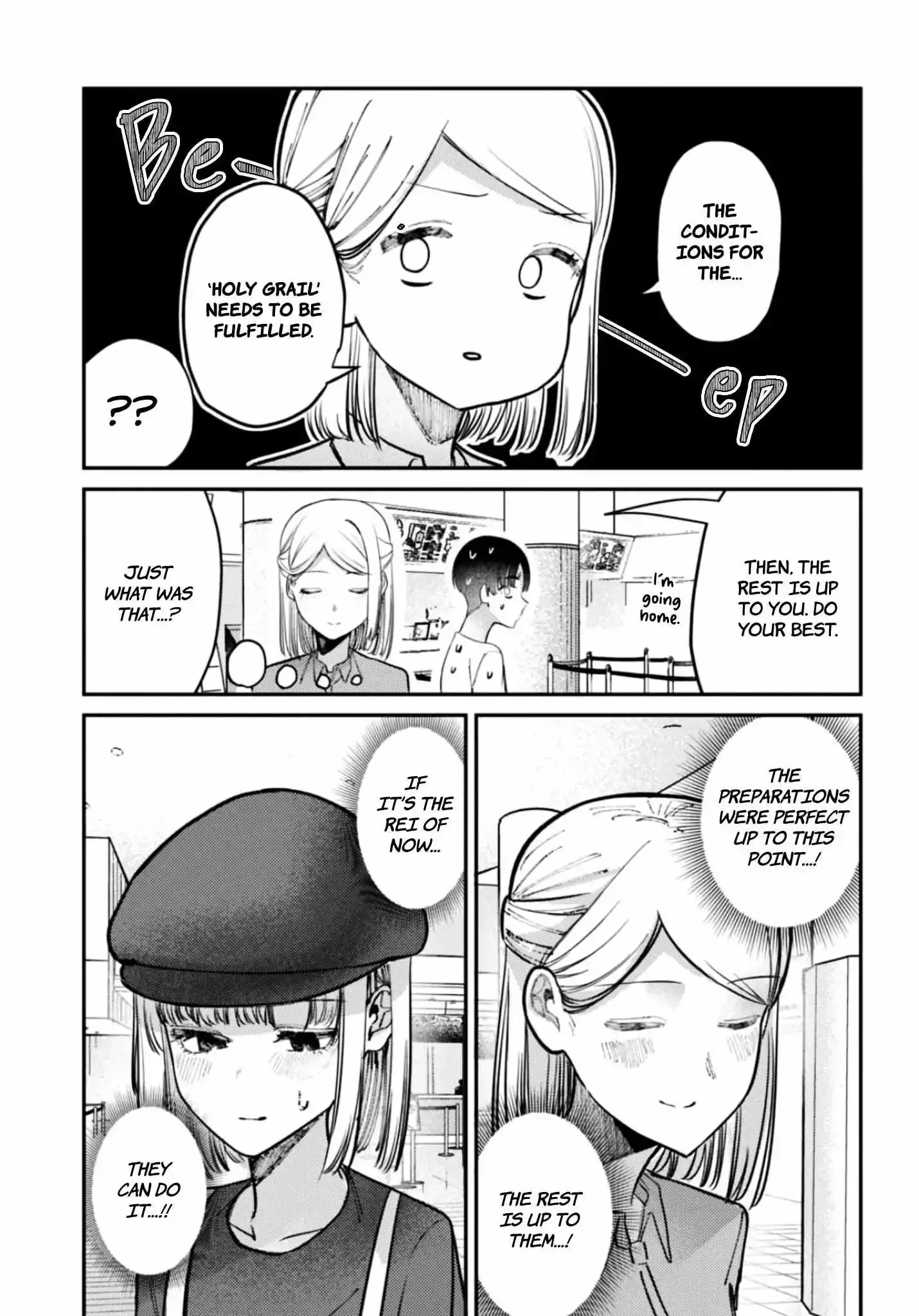 Houkago no Idol ni wa Himitsu ga aru Chapter 28 page 11