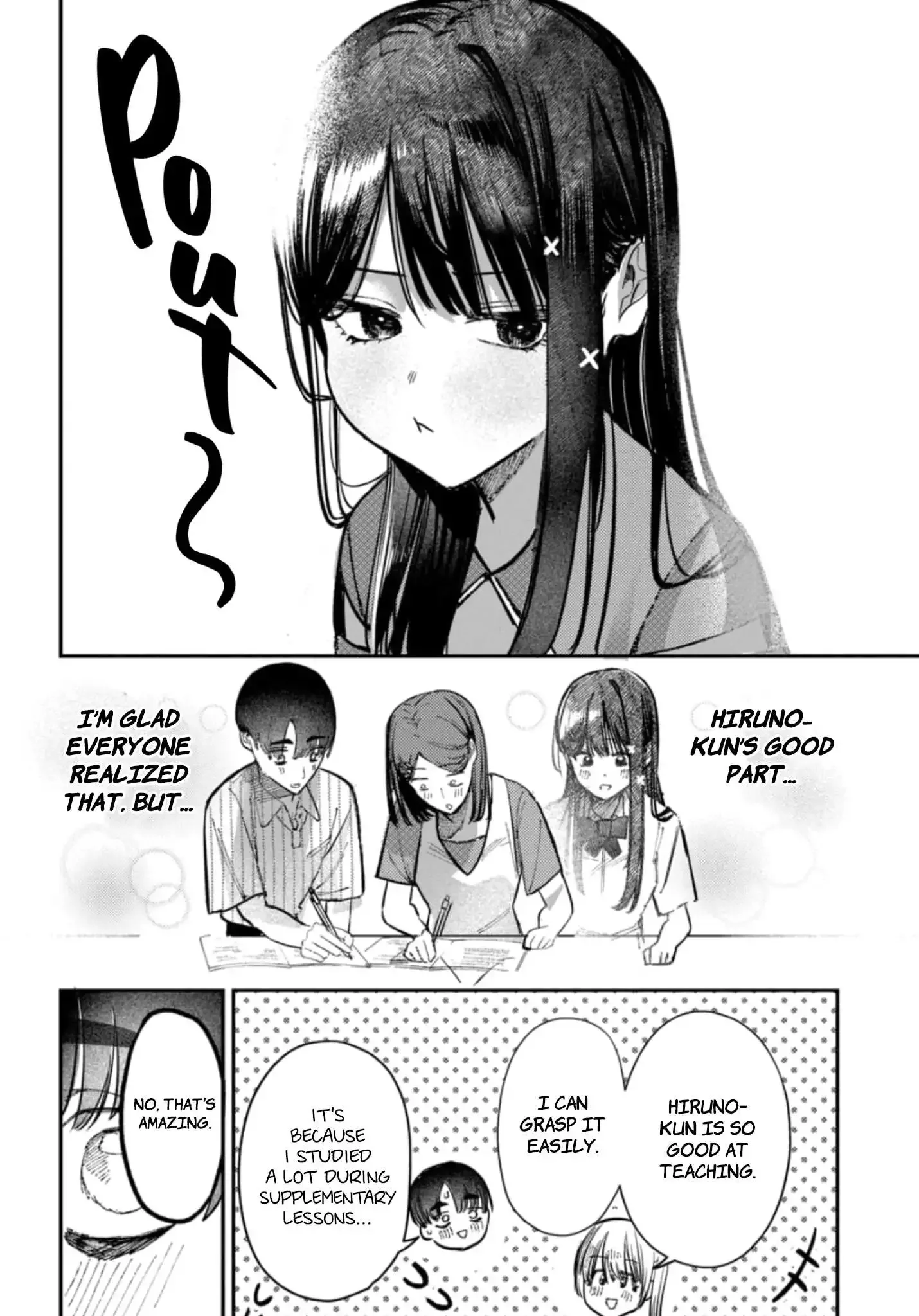 Houkago no Idol ni wa Himitsu ga aru Chapter 30 page 11