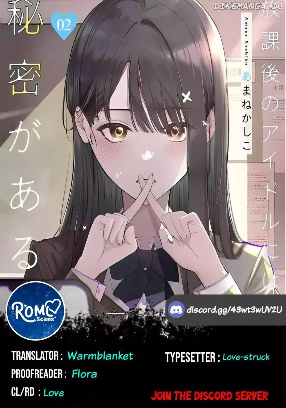 Houkago no Idol ni wa Himitsu ga aru Chapter 31 page 1