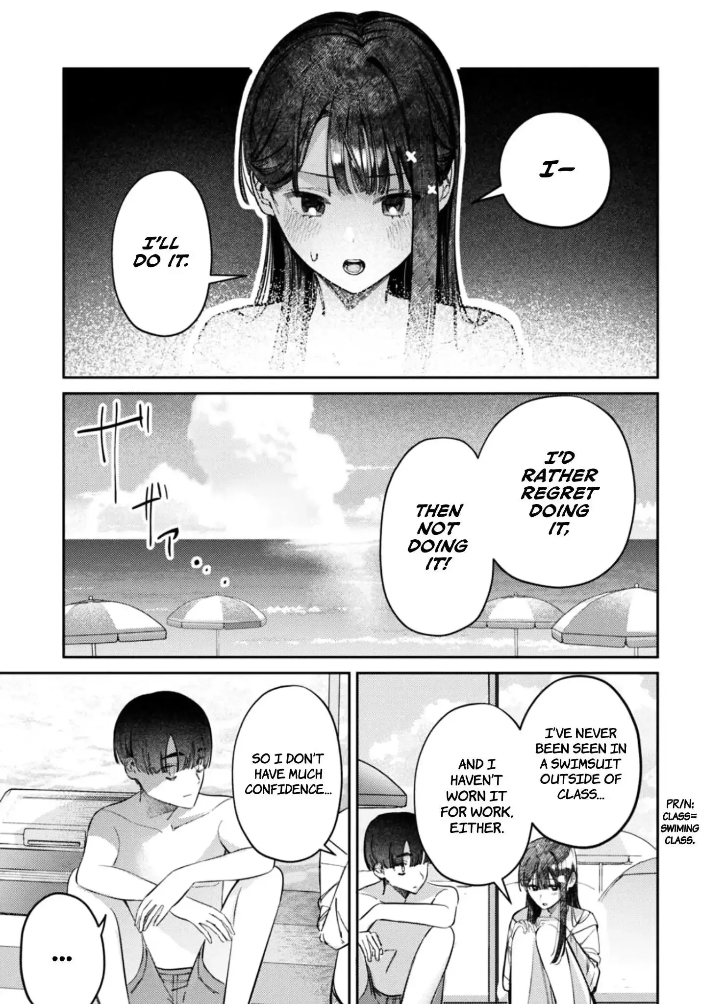 Houkago no Idol ni wa Himitsu ga aru Chapter 32 page 5