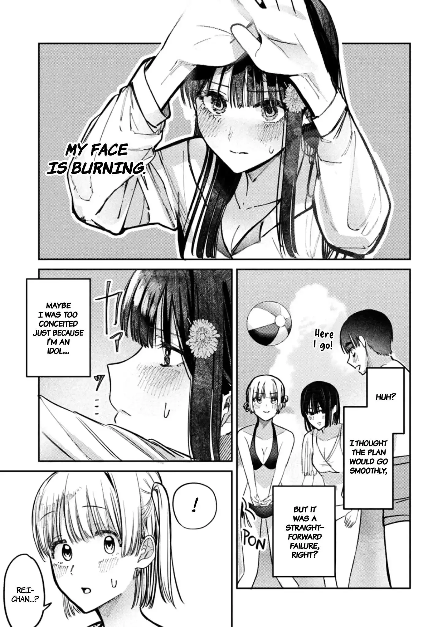 Houkago no Idol ni wa Himitsu ga aru Chapter 32 page 9