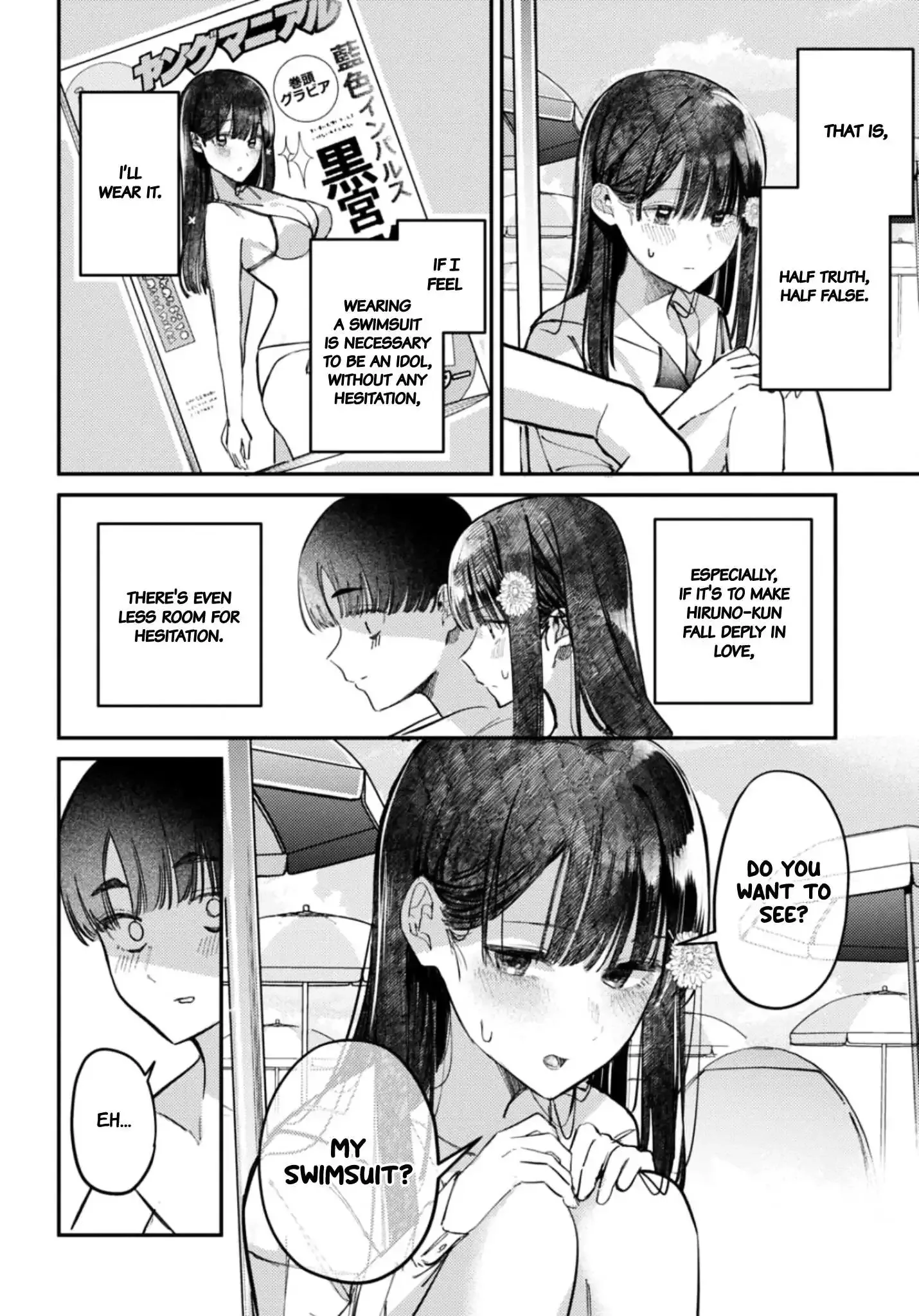 Houkago no Idol ni wa Himitsu ga aru Chapter 32 page 6
