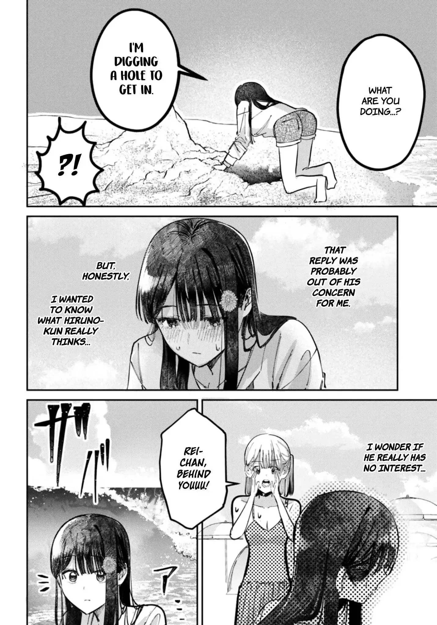 Houkago no Idol ni wa Himitsu ga aru Chapter 32 page 10