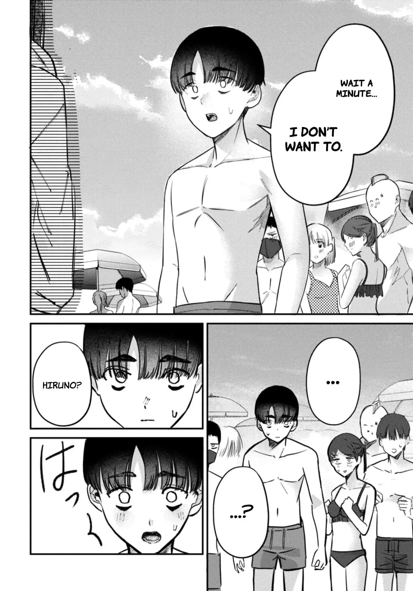 Houkago no Idol ni wa Himitsu ga aru Chapter 32 page 14