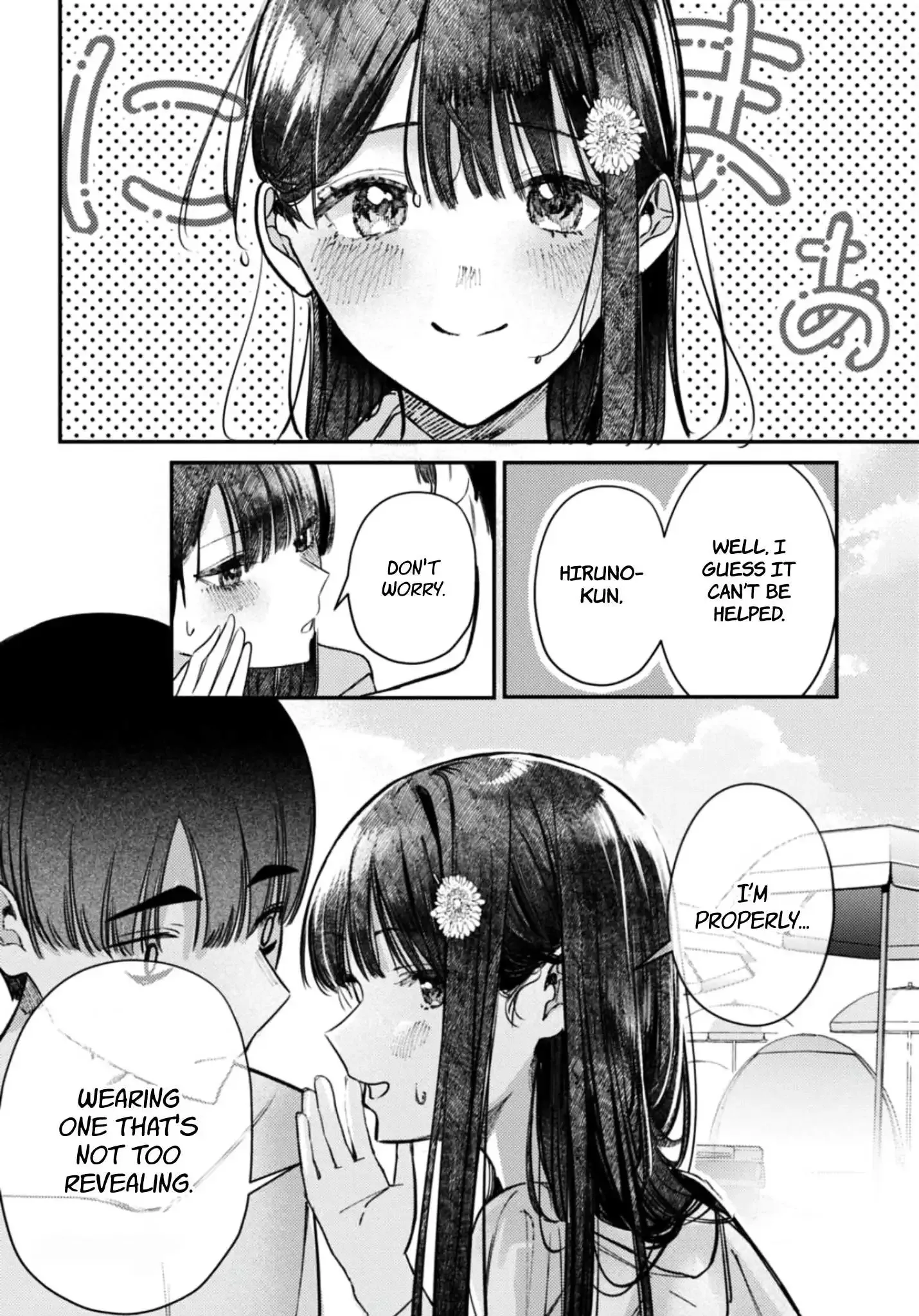 Houkago no Idol ni wa Himitsu ga aru Chapter 32 page 16