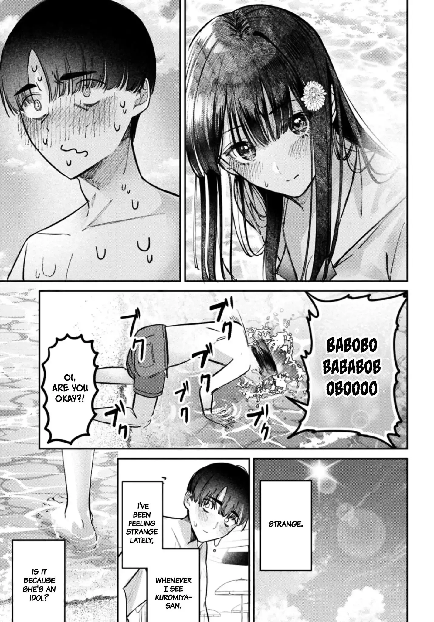 Houkago no Idol ni wa Himitsu ga aru Chapter 32 page 17