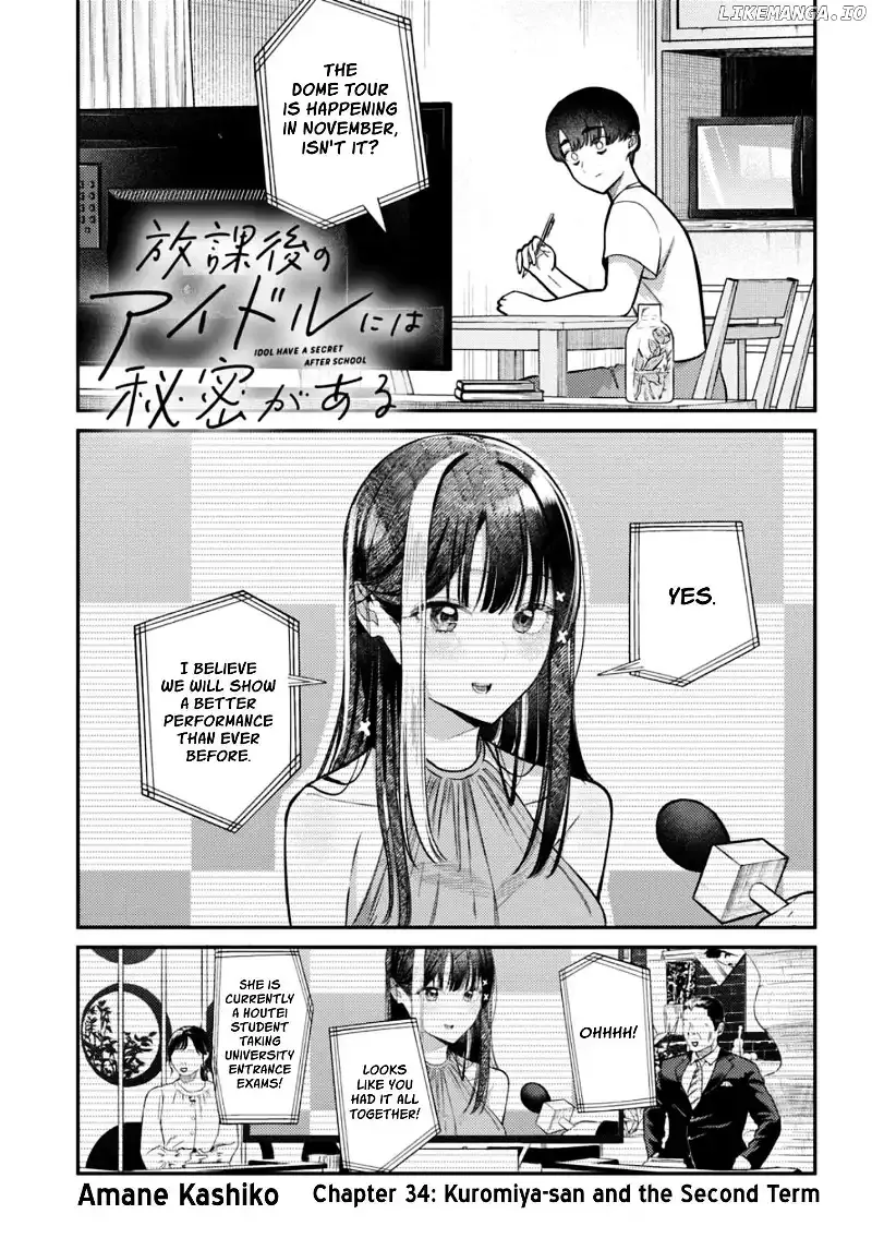 Houkago no Idol ni wa Himitsu ga aru Chapter 34 page 2