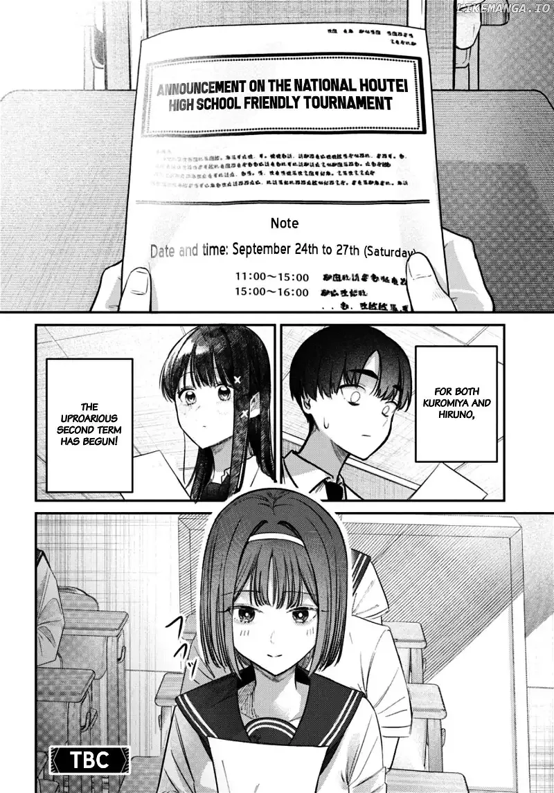 Houkago no Idol ni wa Himitsu ga aru Chapter 34 page 17