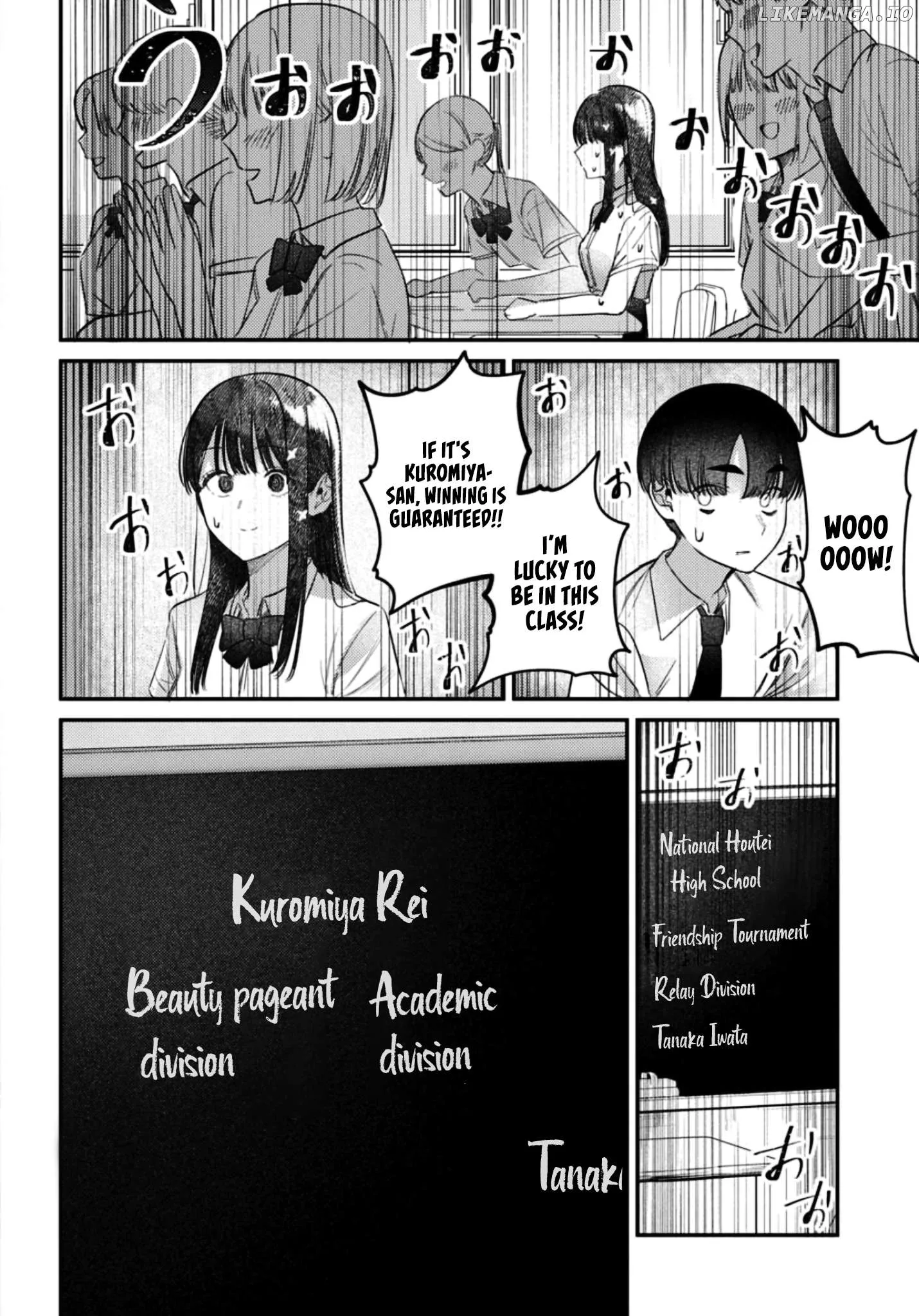 Houkago no Idol ni wa Himitsu ga aru Chapter 35 page 3