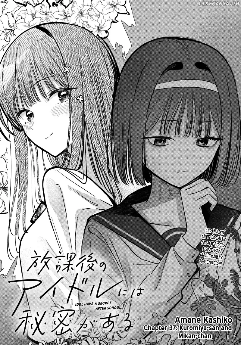Houkago no Idol ni wa Himitsu ga aru Chapter 37 page 2