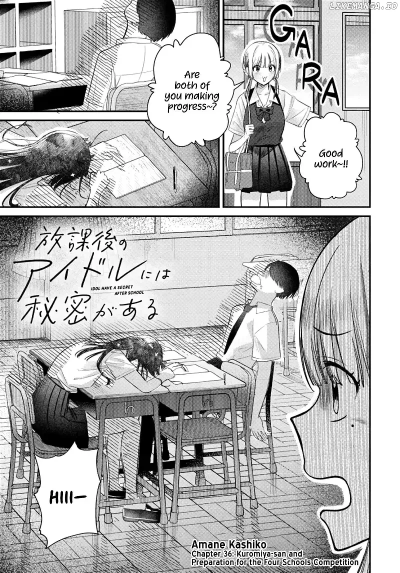 Houkago no Idol ni wa Himitsu ga aru Chapter 36 page 2