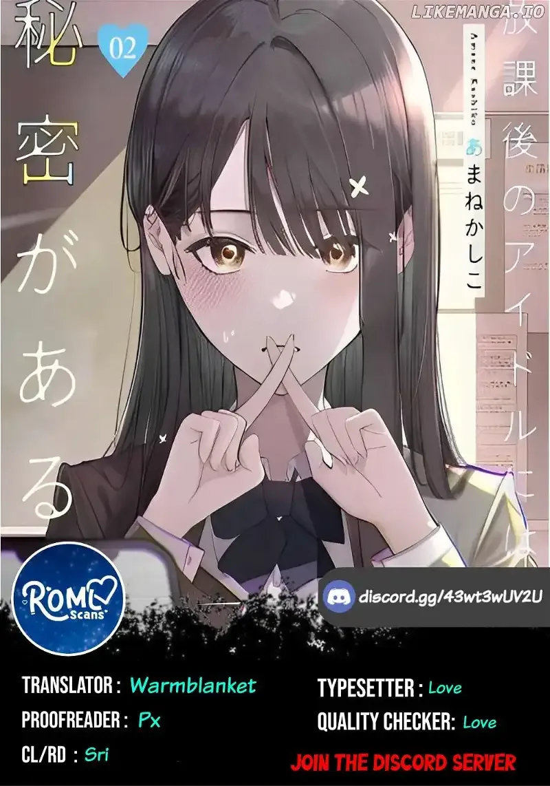 Houkago no Idol ni wa Himitsu ga aru Chapter 36 page 1
