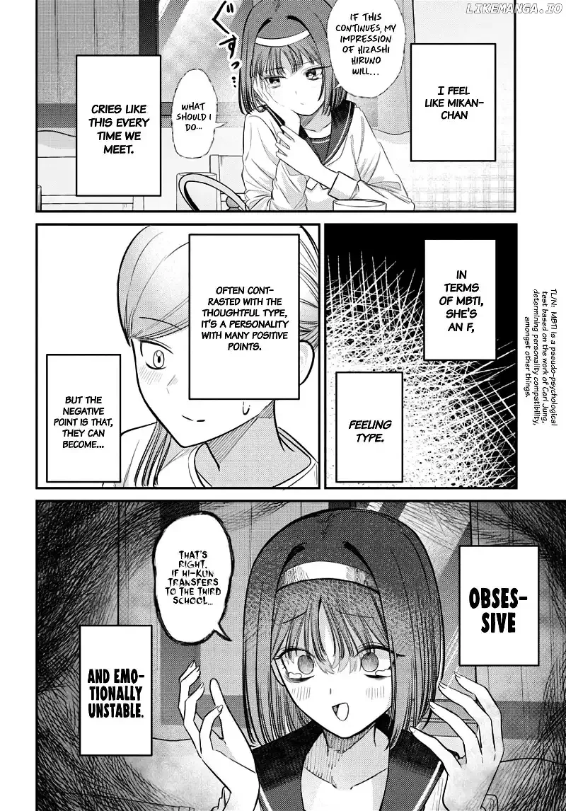 Houkago no Idol ni wa Himitsu ga aru Chapter 37 page 14
