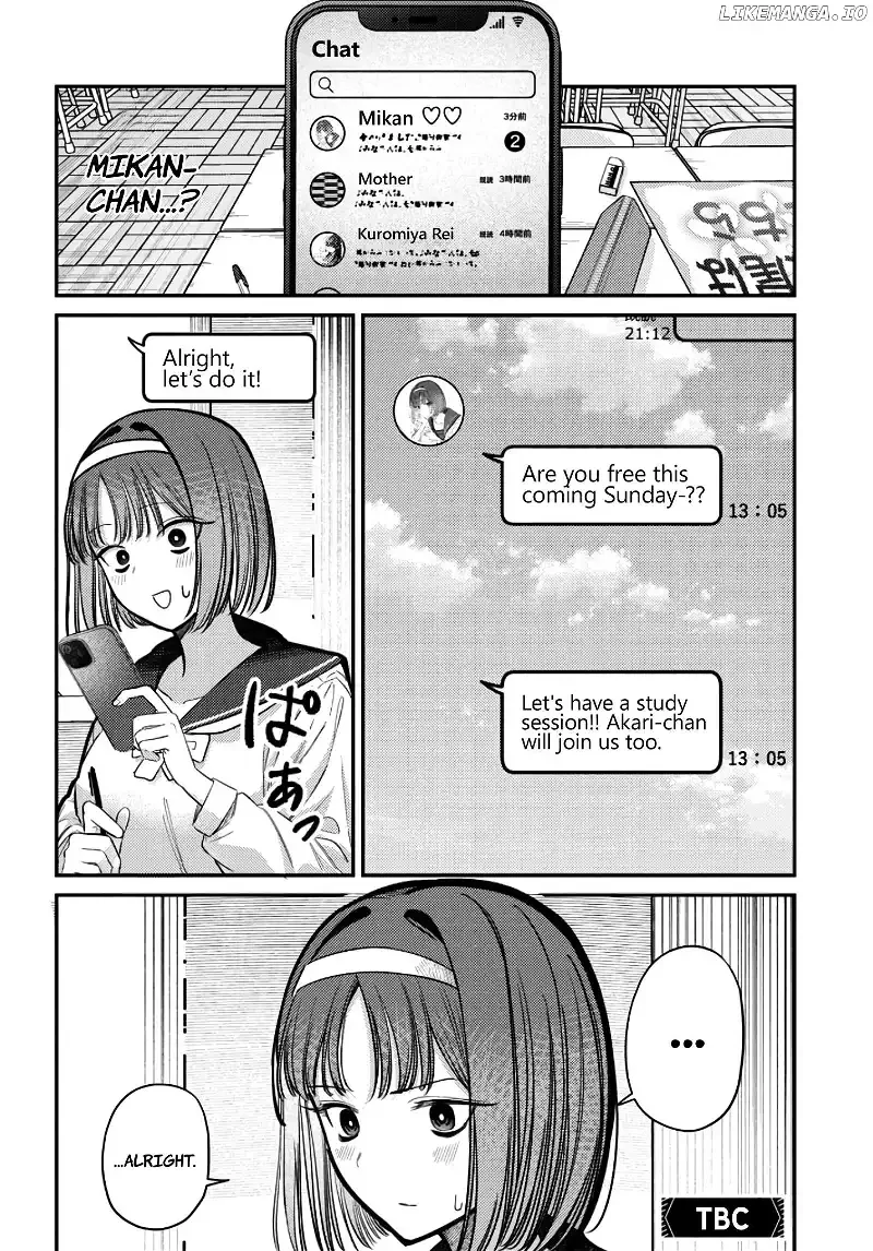 Houkago no Idol ni wa Himitsu ga aru Chapter 37 page 16