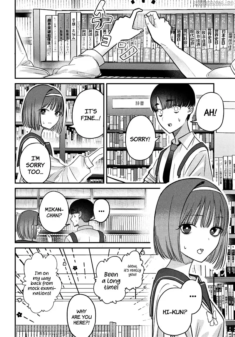 Houkago no Idol ni wa Himitsu ga aru Chapter 36 page 13