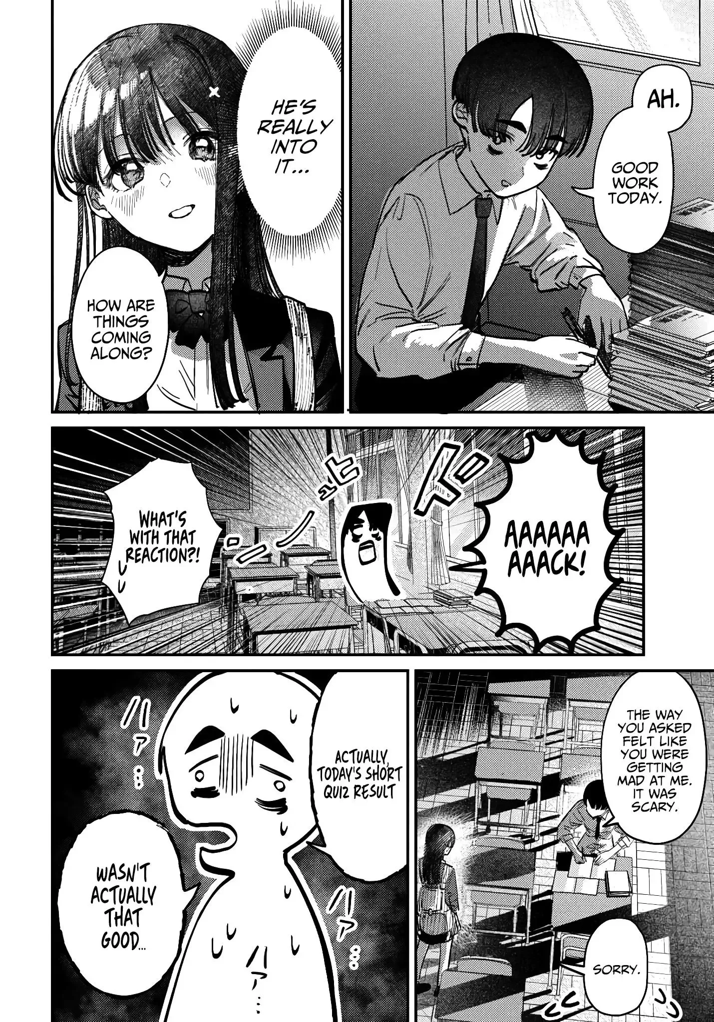 Houkago no Idol ni wa Himitsu ga aru Chapter 40 page 2