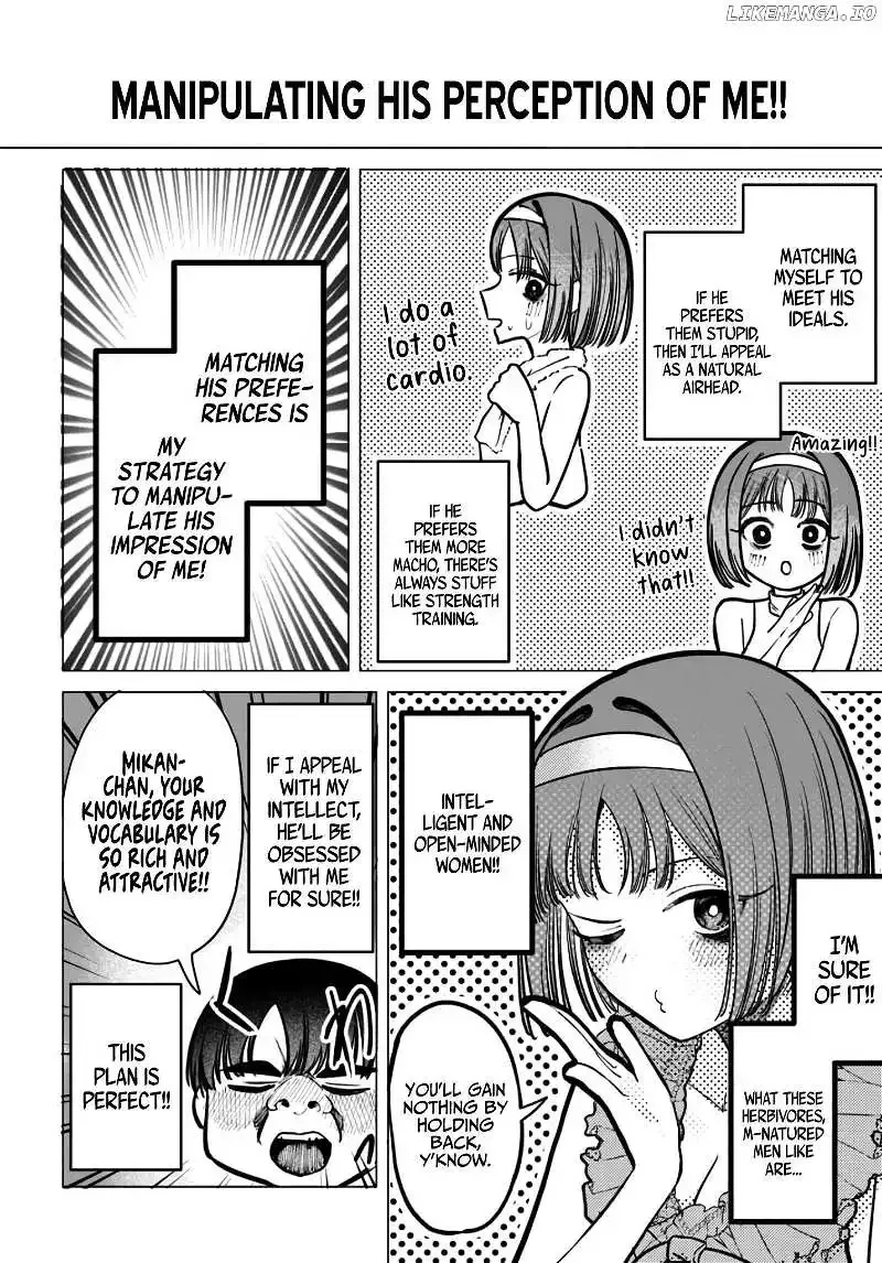 Houkago no Idol ni wa Himitsu ga aru Chapter 38 page 6
