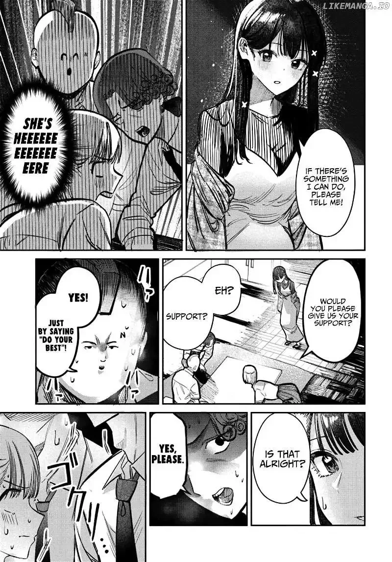 Houkago no Idol ni wa Himitsu ga aru Chapter 39 page 7