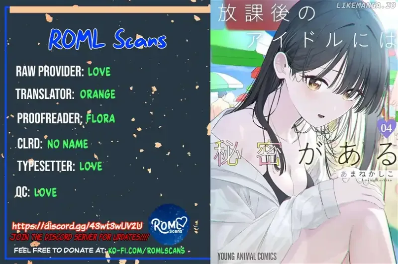 Houkago no Idol ni wa Himitsu ga aru Chapter 38 page 19