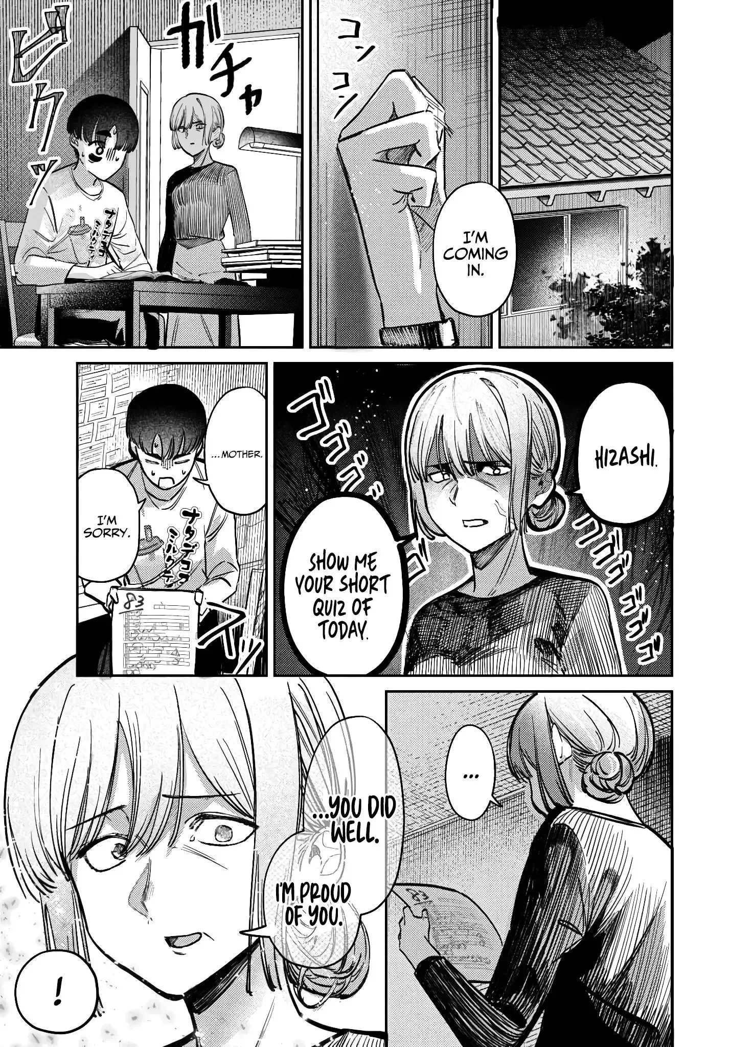 Houkago no Idol ni wa Himitsu ga aru Chapter 40 page 9