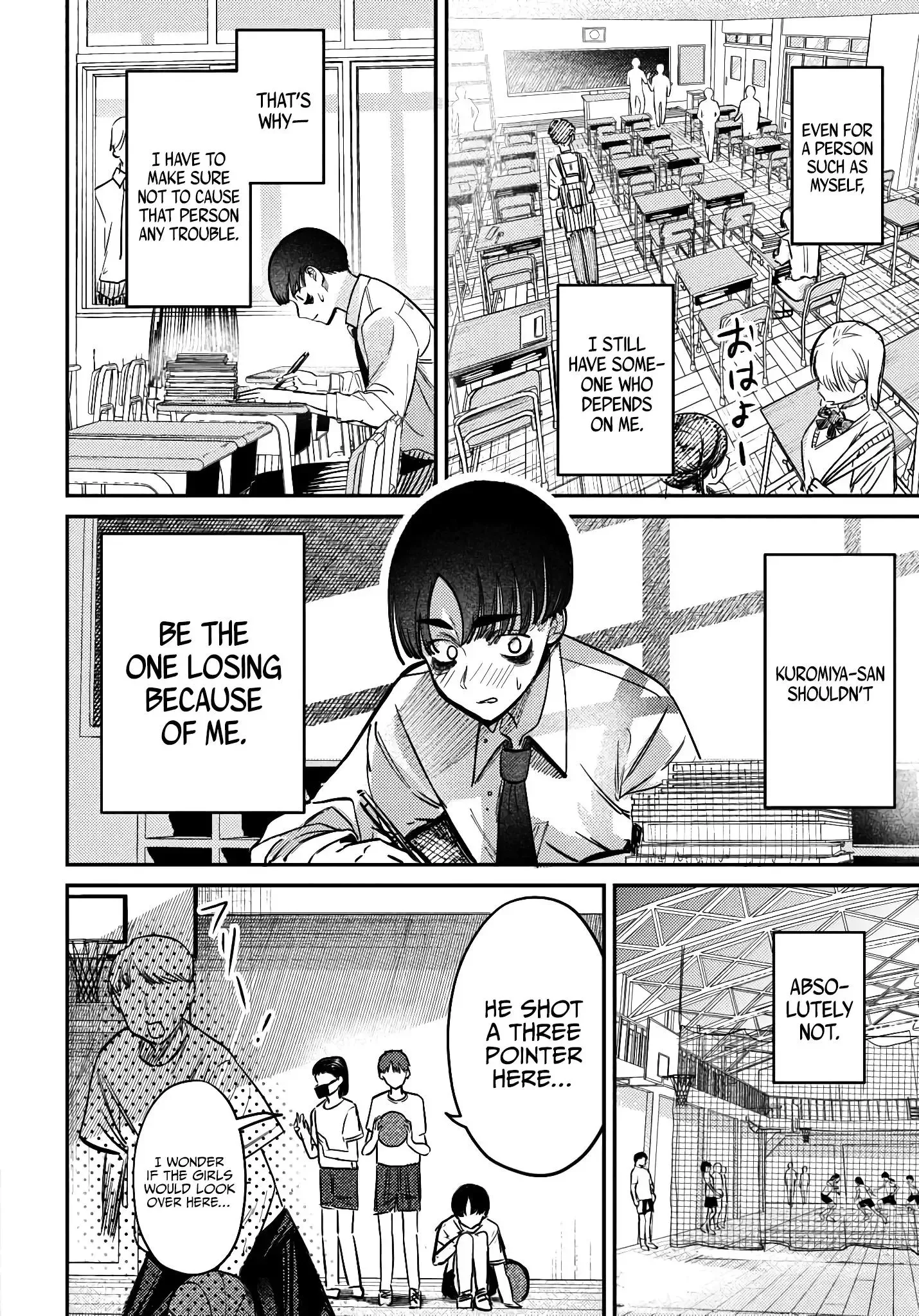 Houkago no Idol ni wa Himitsu ga aru Chapter 40 page 12