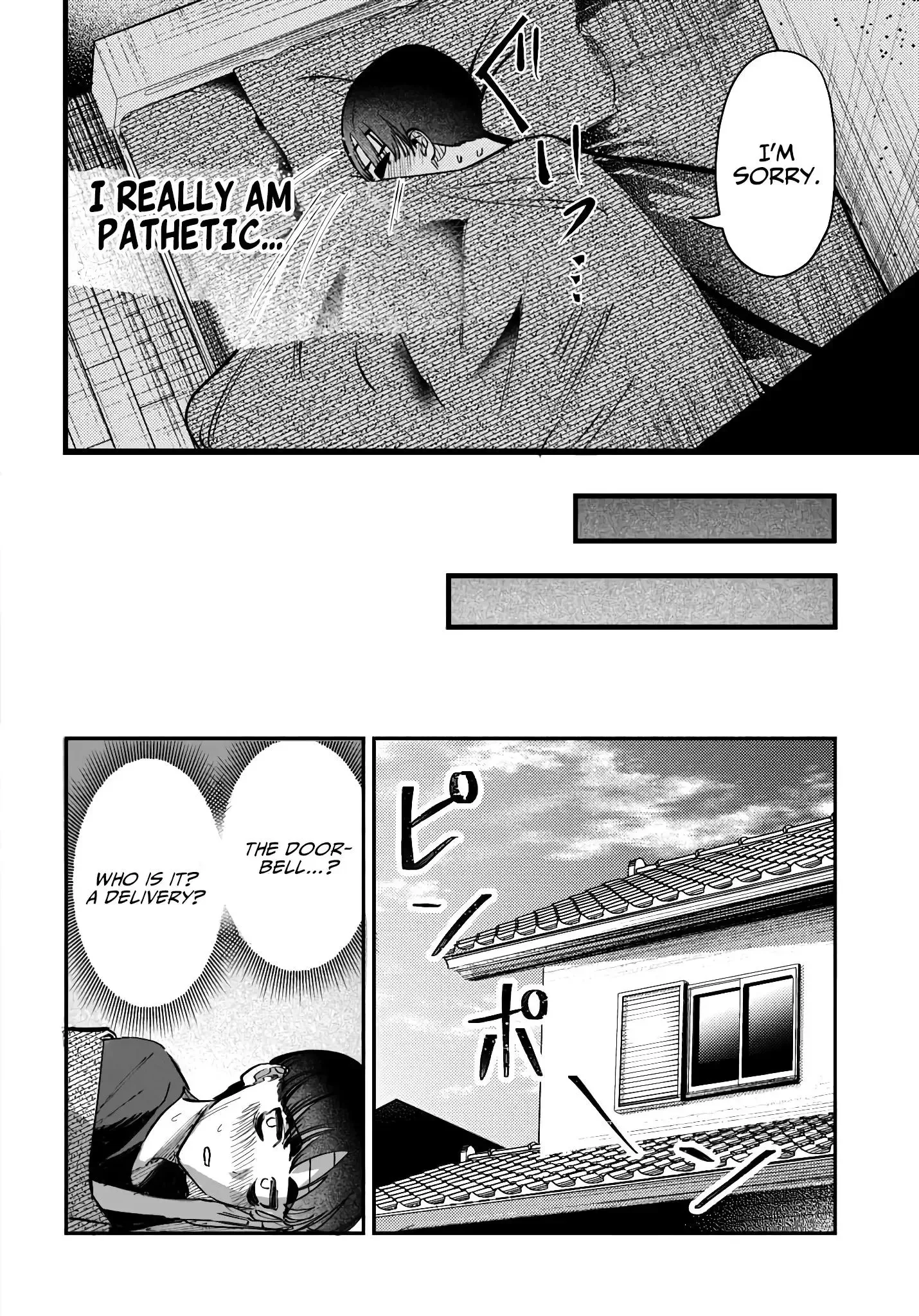 Houkago no Idol ni wa Himitsu ga aru Chapter 40 page 16