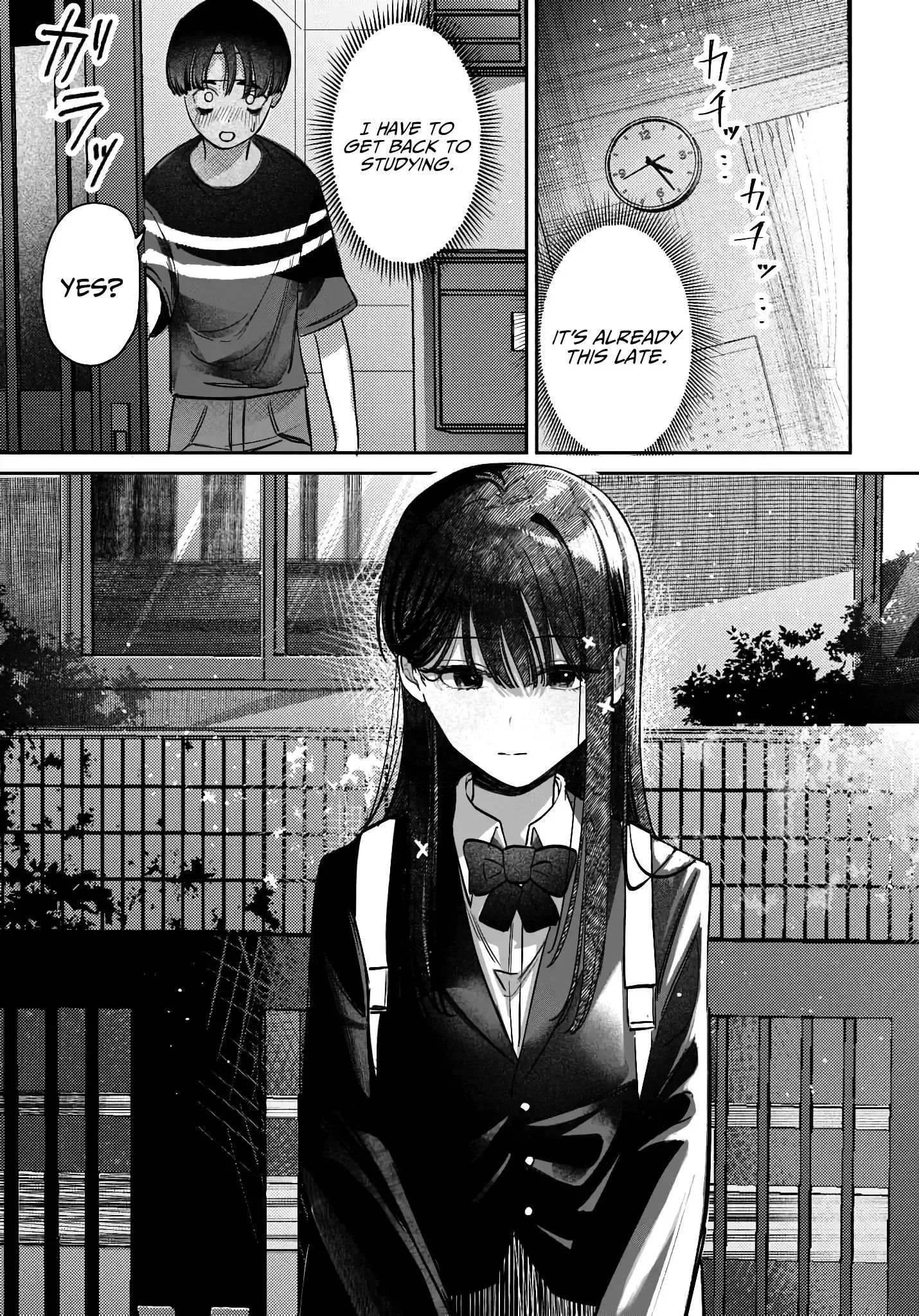 Houkago no Idol ni wa Himitsu ga aru Chapter 40 page 17