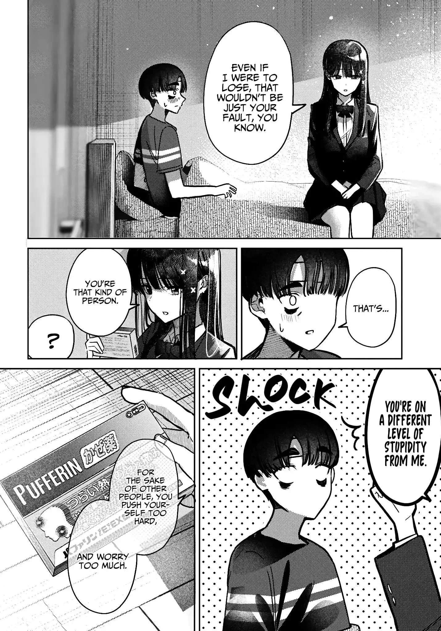 Houkago no Idol ni wa Himitsu ga aru Chapter 41 page 6