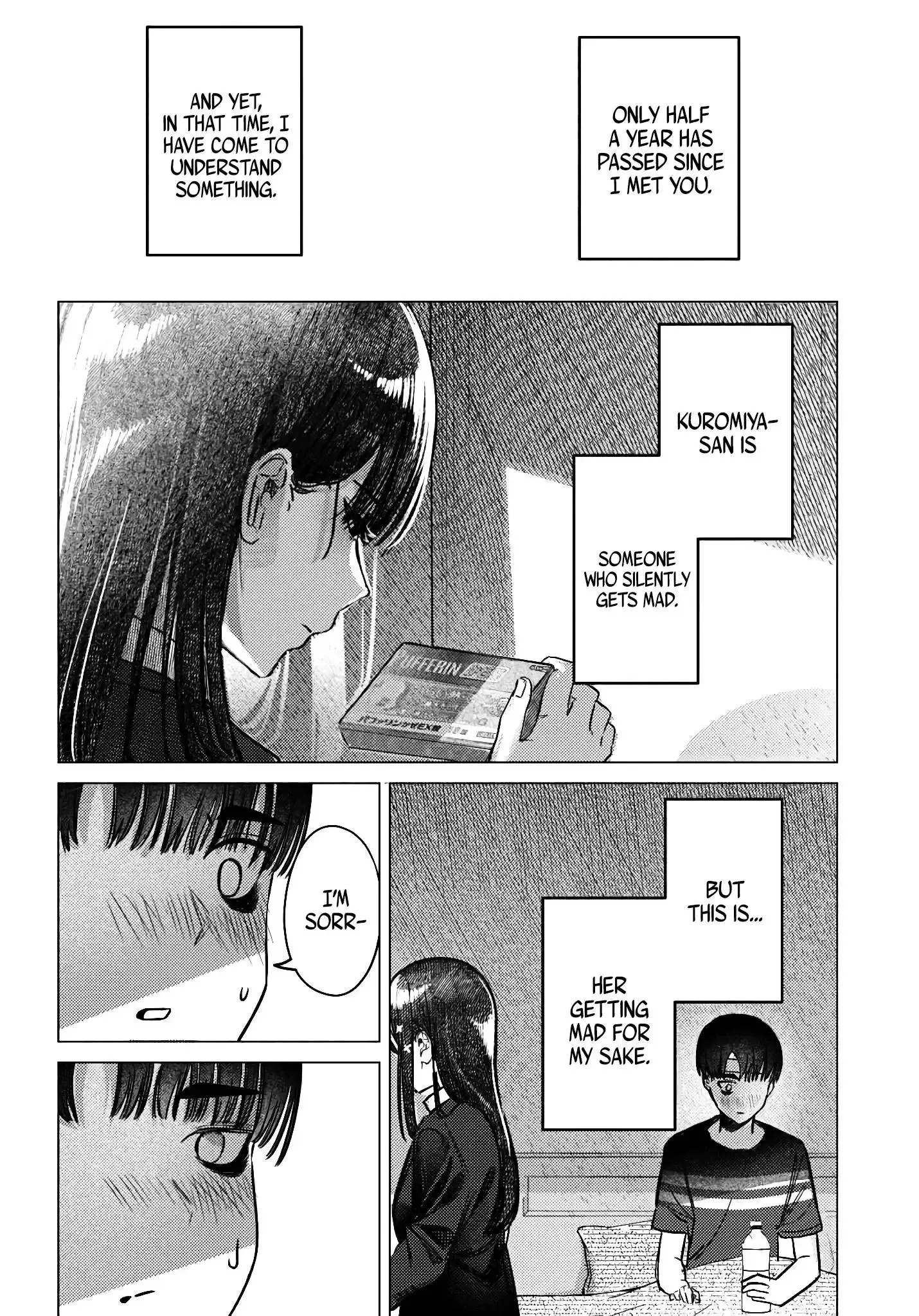 Houkago no Idol ni wa Himitsu ga aru Chapter 41 page 8