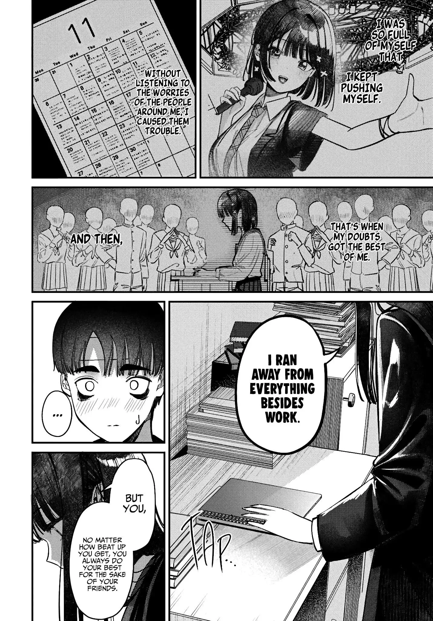 Houkago no Idol ni wa Himitsu ga aru Chapter 41 page 12