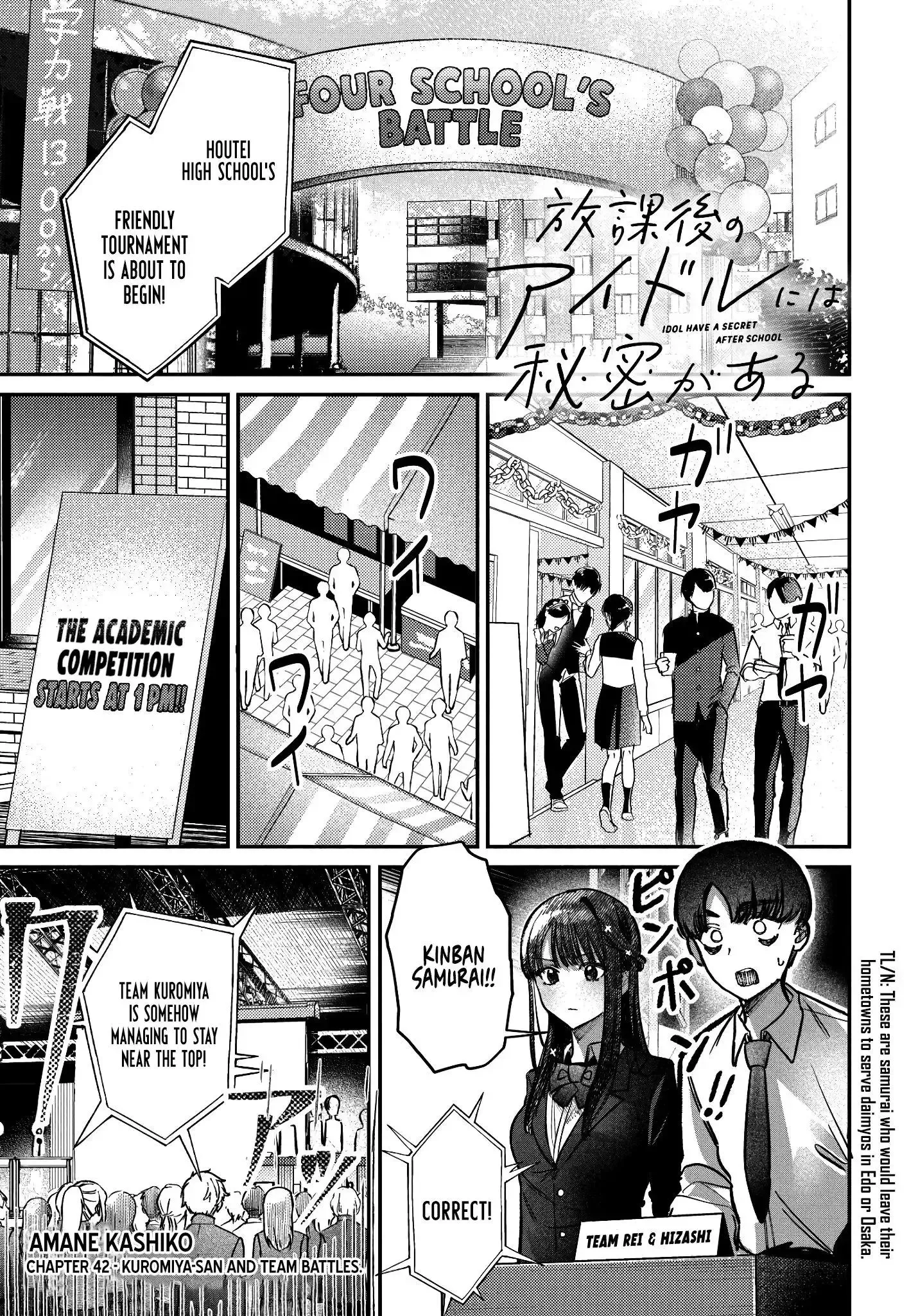 Houkago no Idol ni wa Himitsu ga aru Chapter 42 page 1