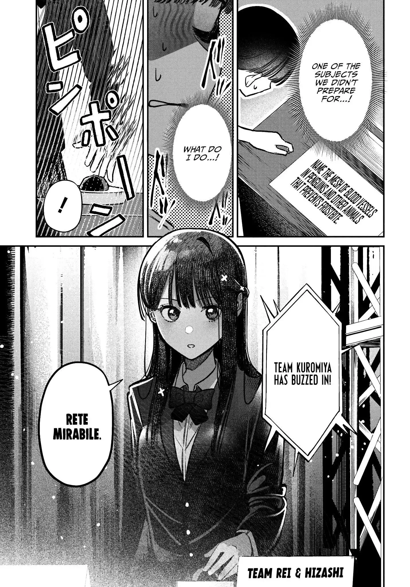 Houkago no Idol ni wa Himitsu ga aru Chapter 42 page 7