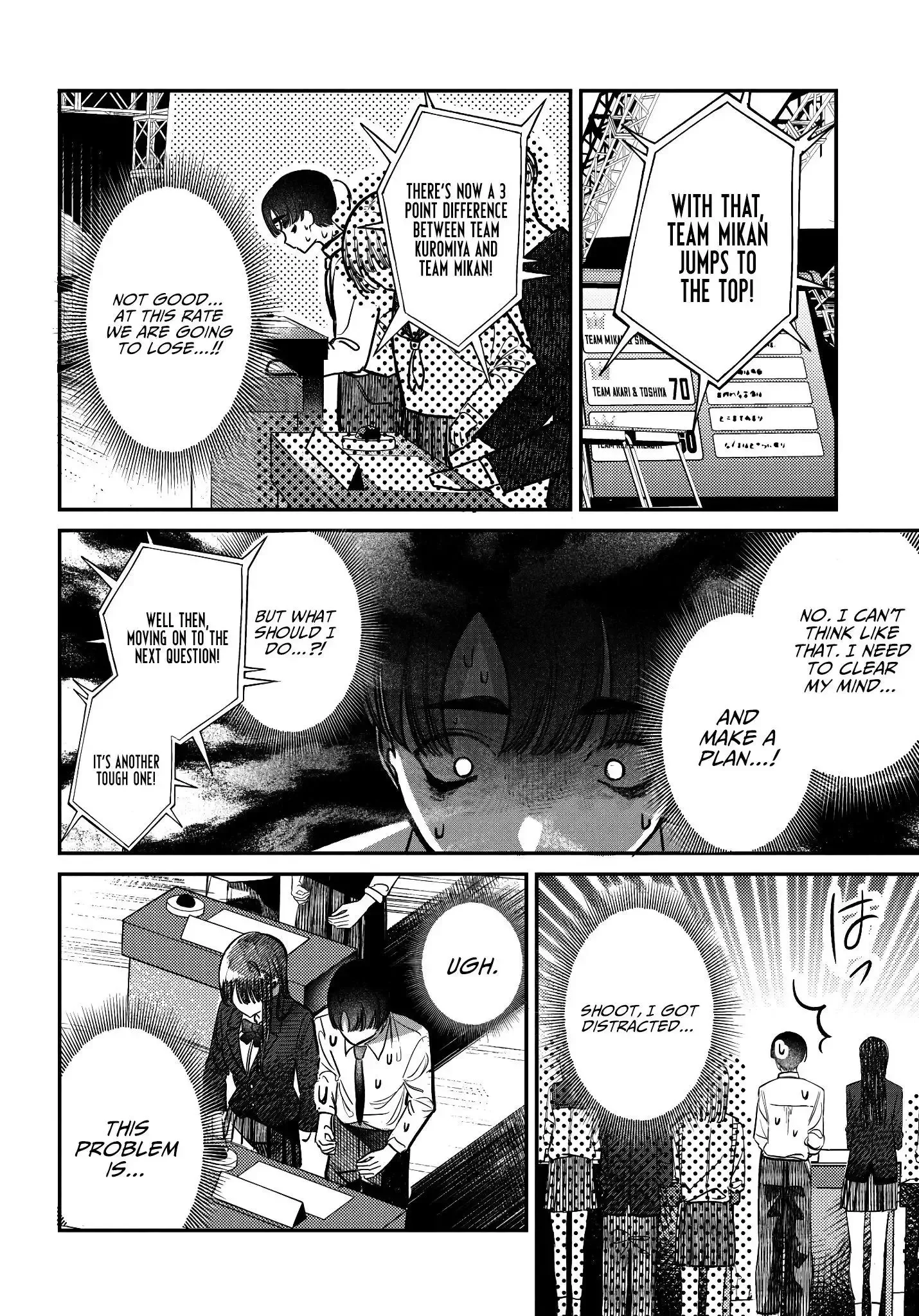 Houkago no Idol ni wa Himitsu ga aru Chapter 42 page 6