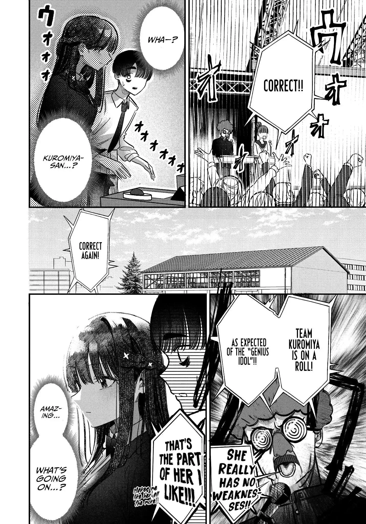 Houkago no Idol ni wa Himitsu ga aru Chapter 42 page 8