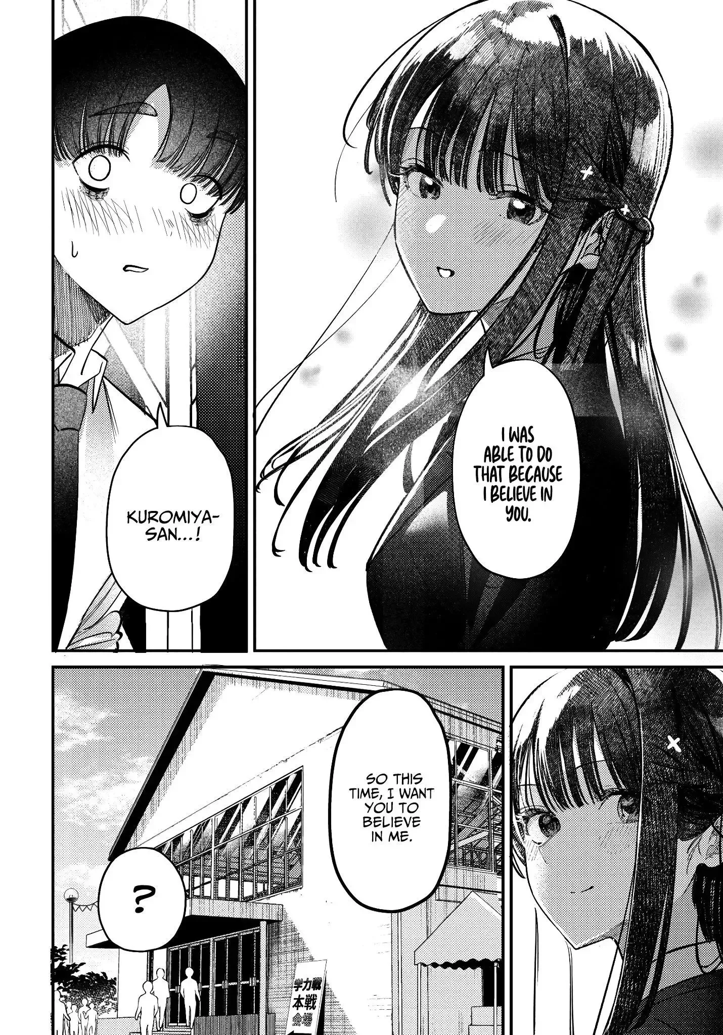 Houkago no Idol ni wa Himitsu ga aru Chapter 42 page 10