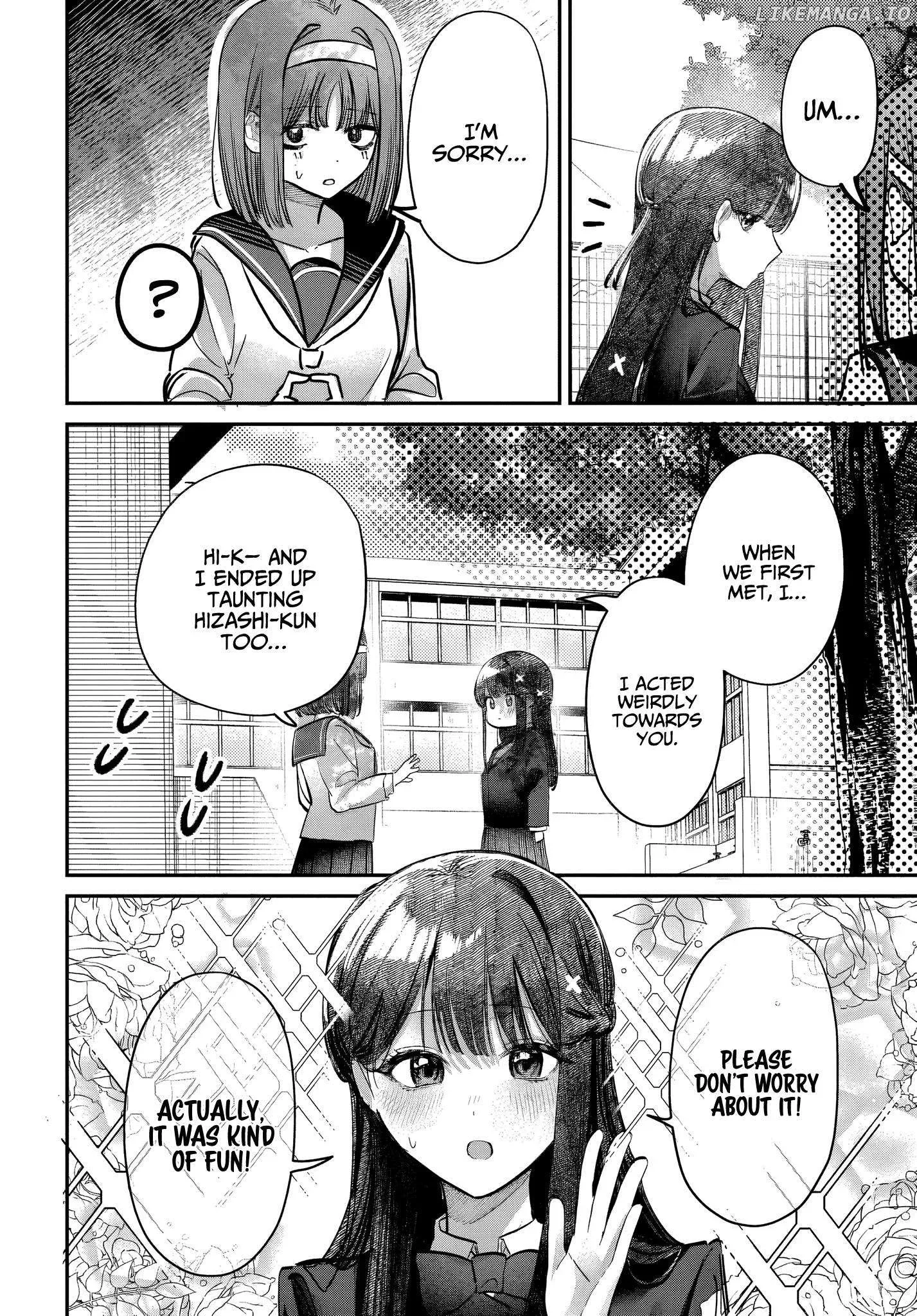 Houkago no Idol ni wa Himitsu ga aru Chapter 43 page 2