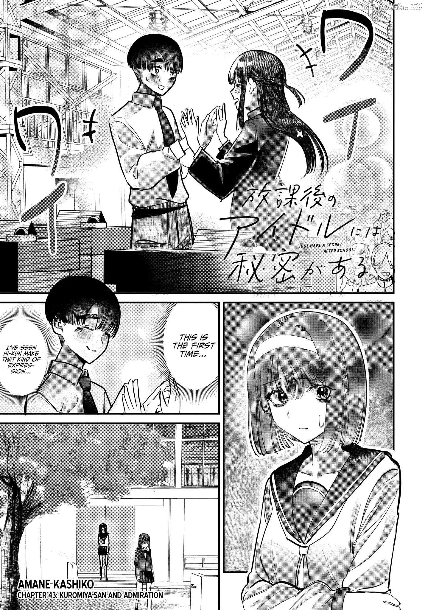 Houkago no Idol ni wa Himitsu ga aru Chapter 43 page 1