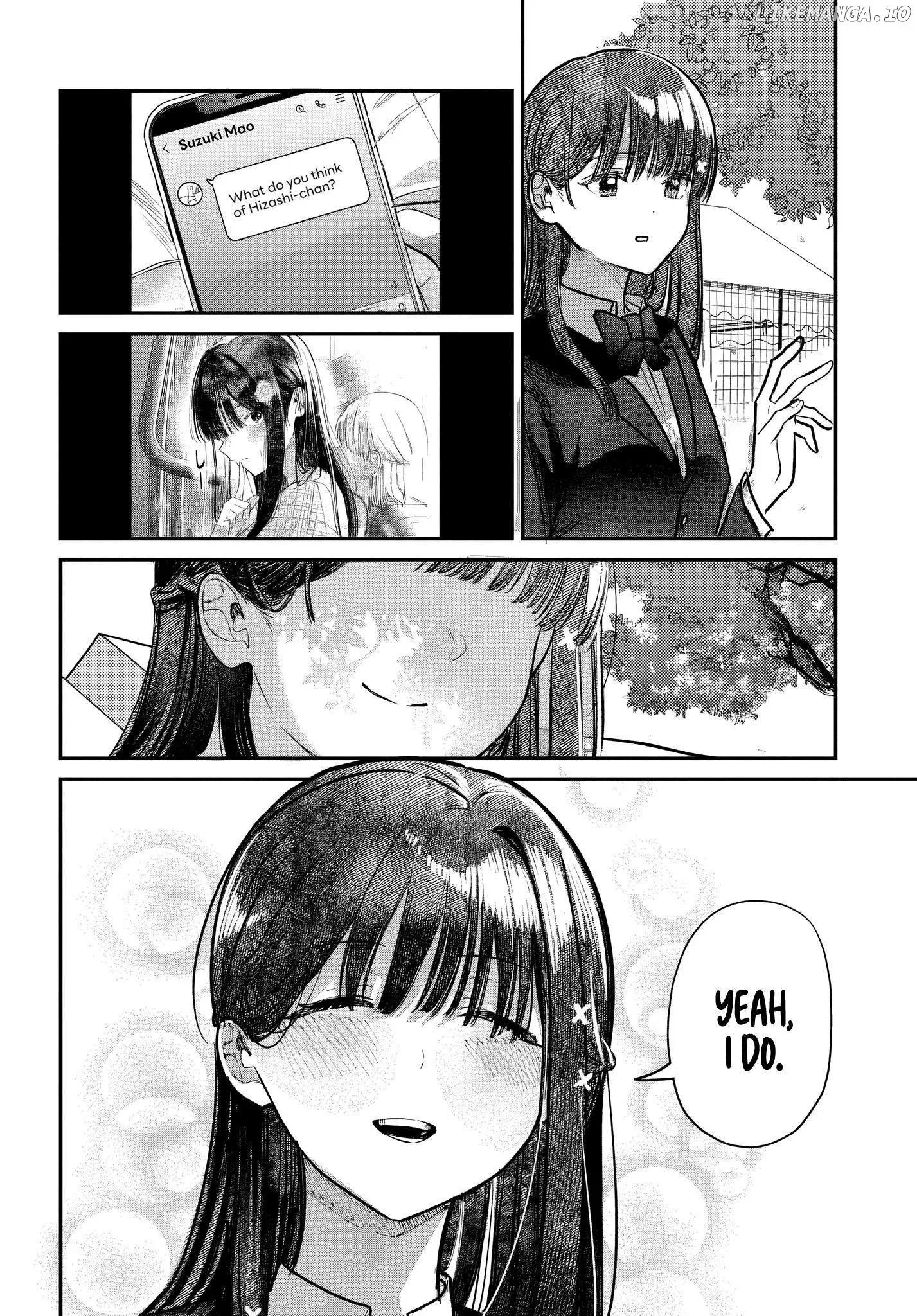 Houkago no Idol ni wa Himitsu ga aru Chapter 43 page 4
