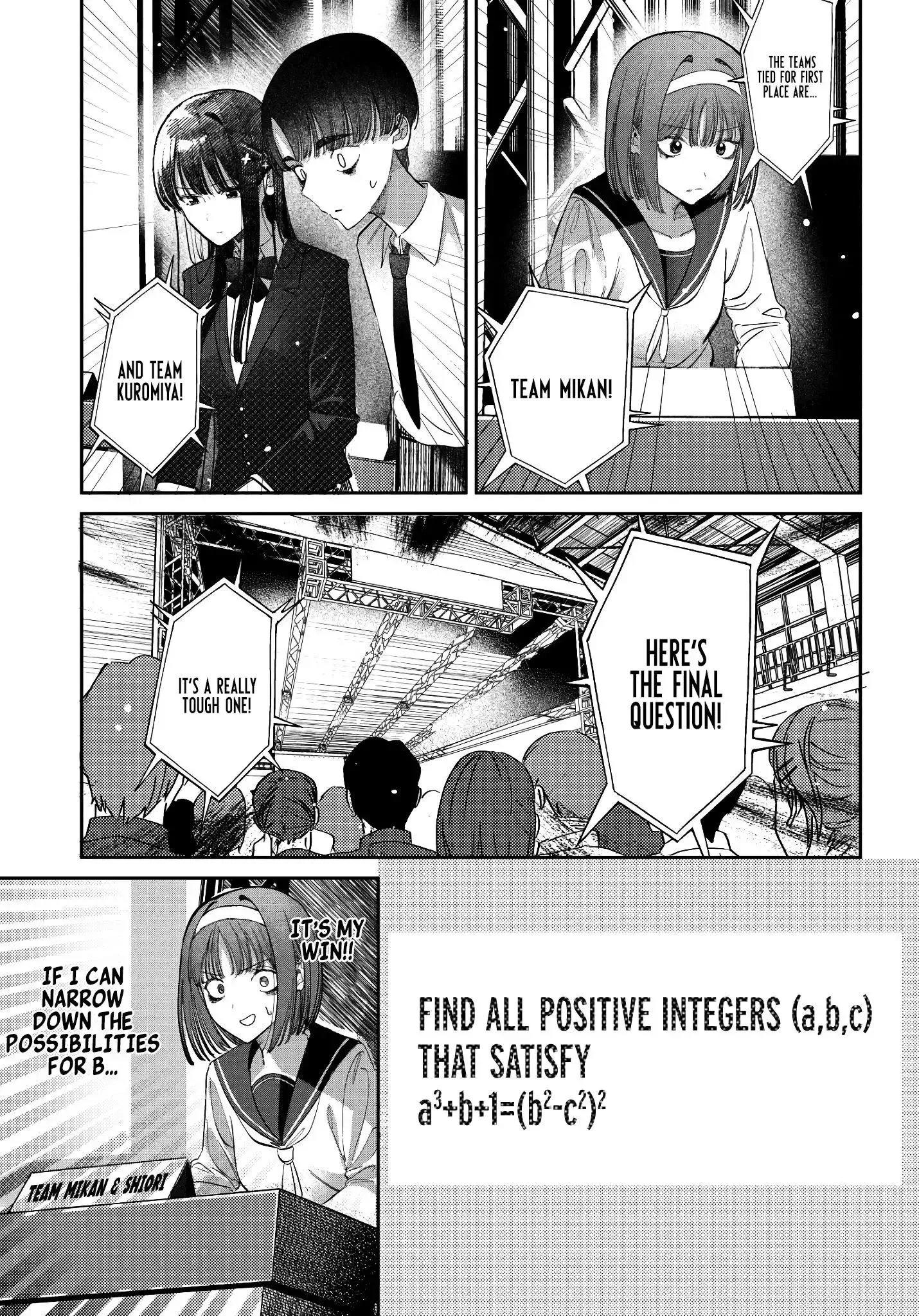 Houkago no Idol ni wa Himitsu ga aru Chapter 42 page 13